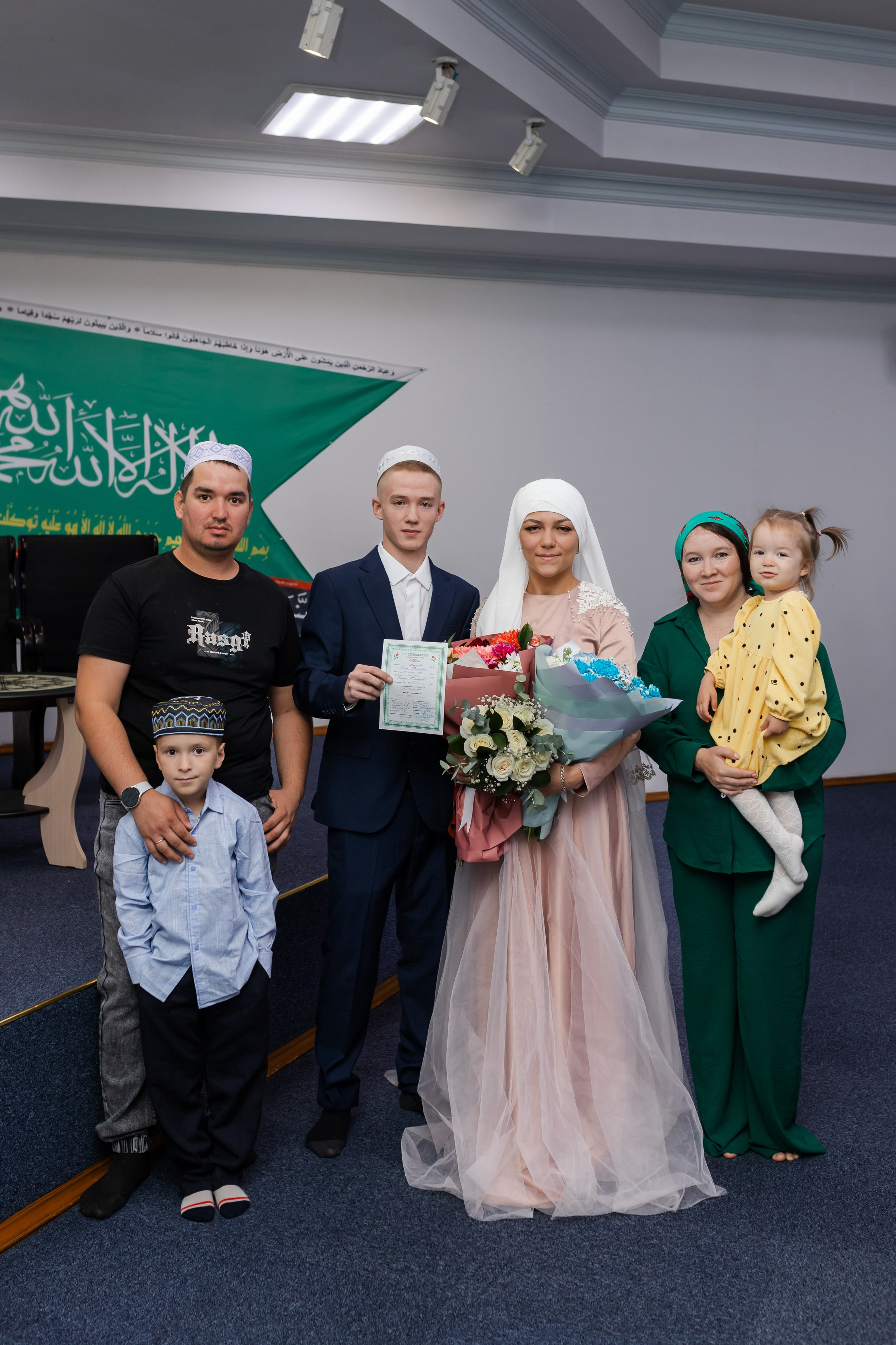 Максим и Лиана. Марина Шаймухаметова. Фотограф в Уфе