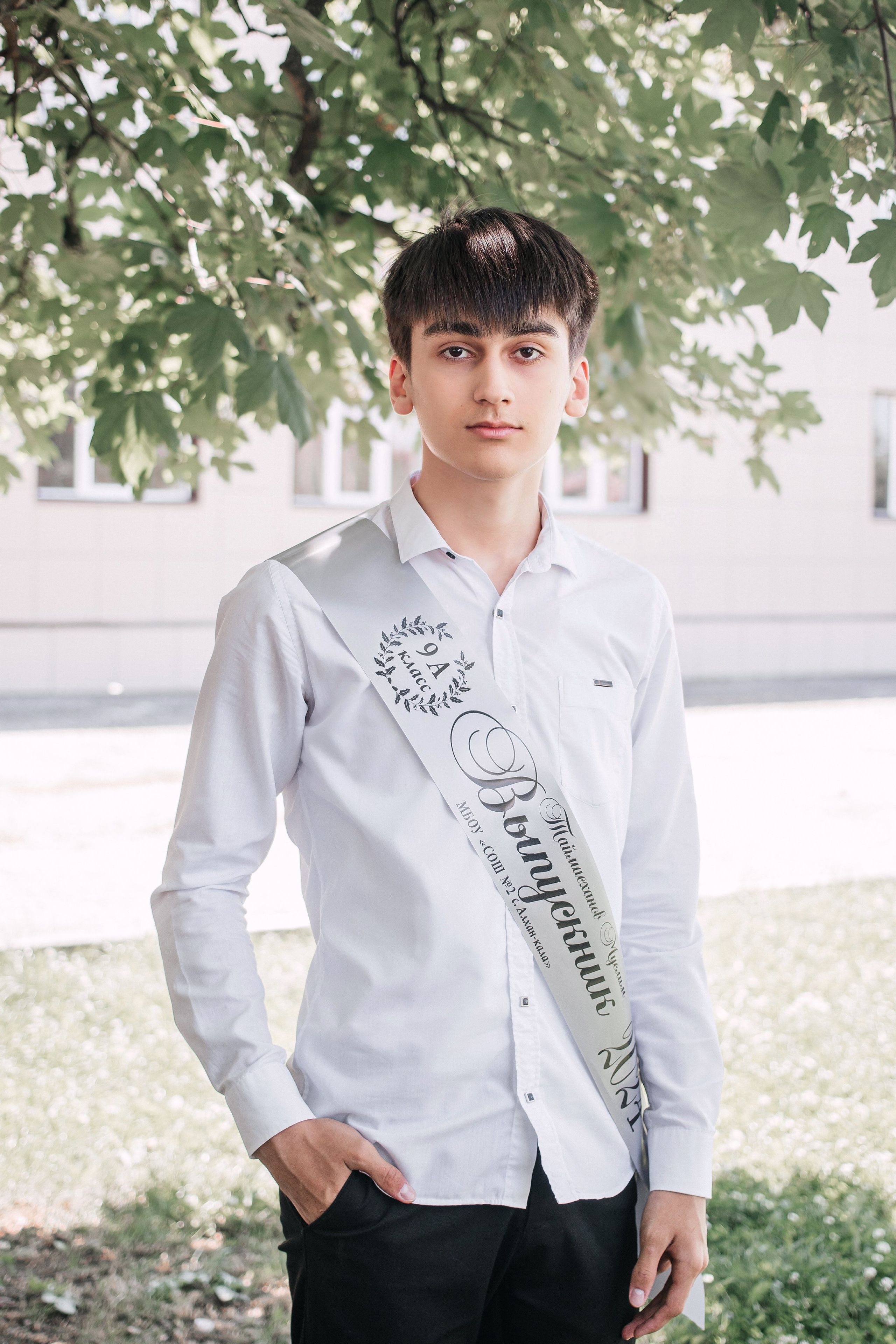 С. Алхан-Кала 9 а