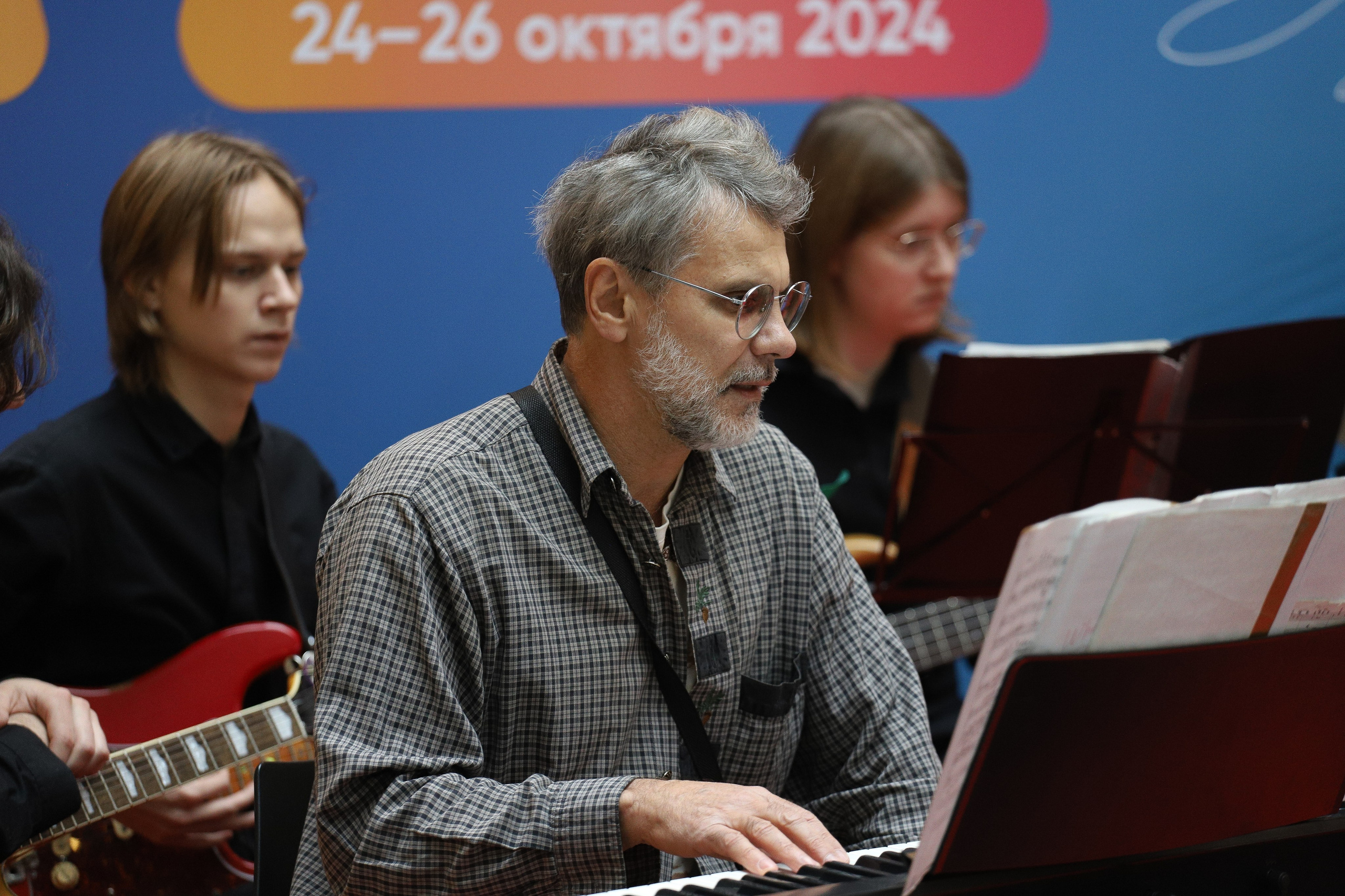 Оркестр. Фотограф в Новосибирске Александр Иванов