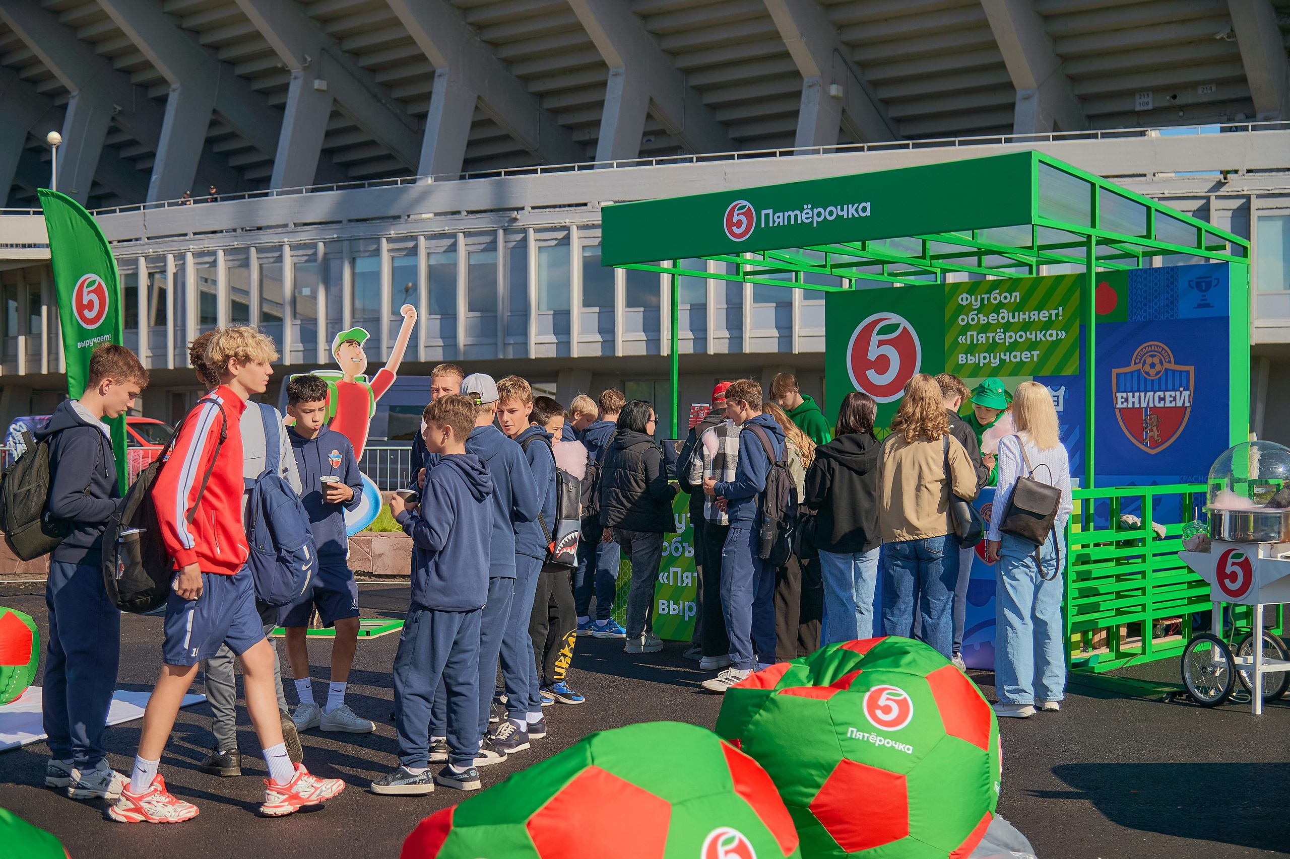 Фестиваль от супермаркета «Пятёрочка». Фотограф Яковлев Роман — Красноярск