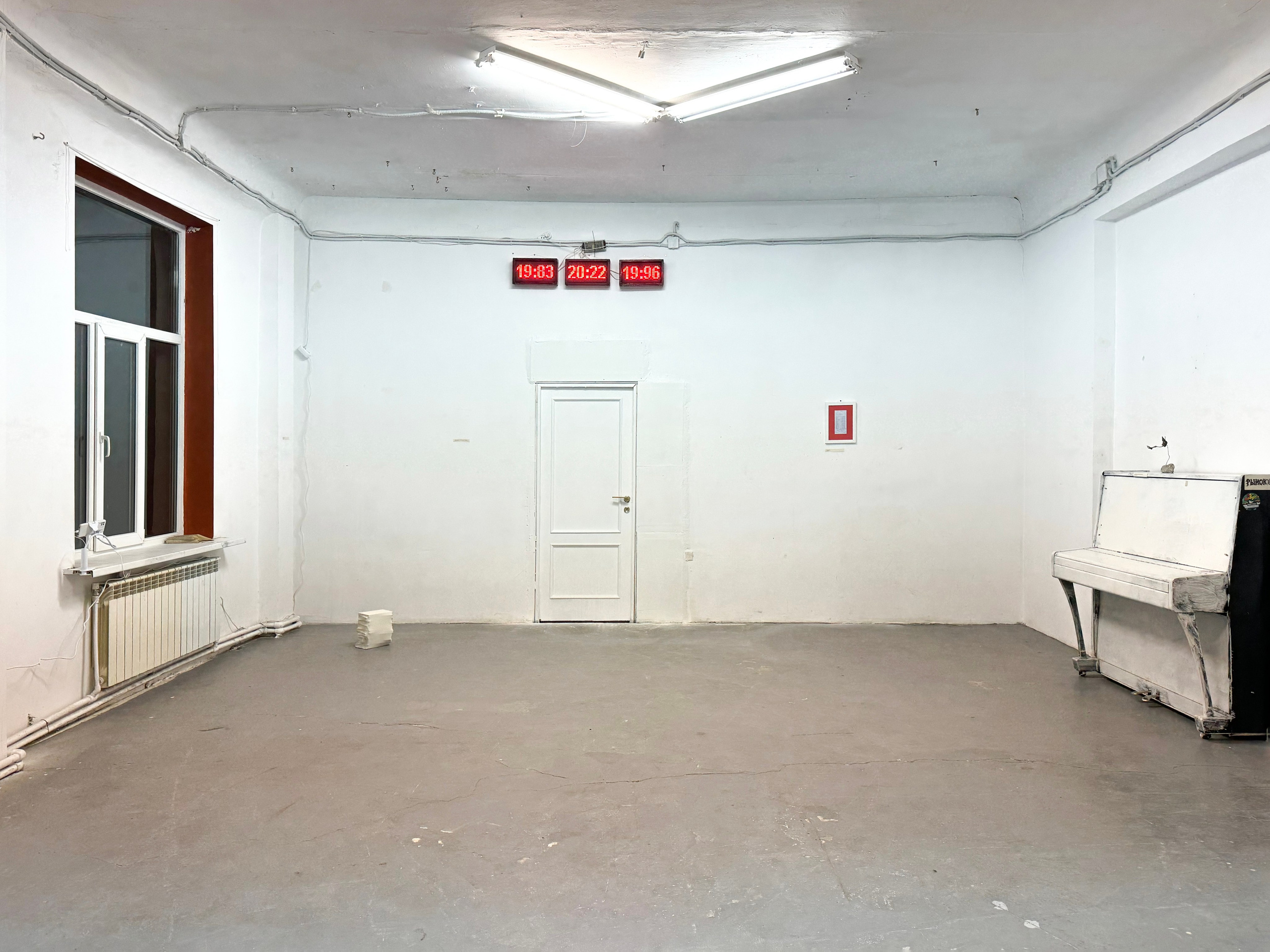 «Толька пришёл», групповая выставка, 14-28.12.2024, Часовой Завод, Ростов-на-Дону. Лера Круглова