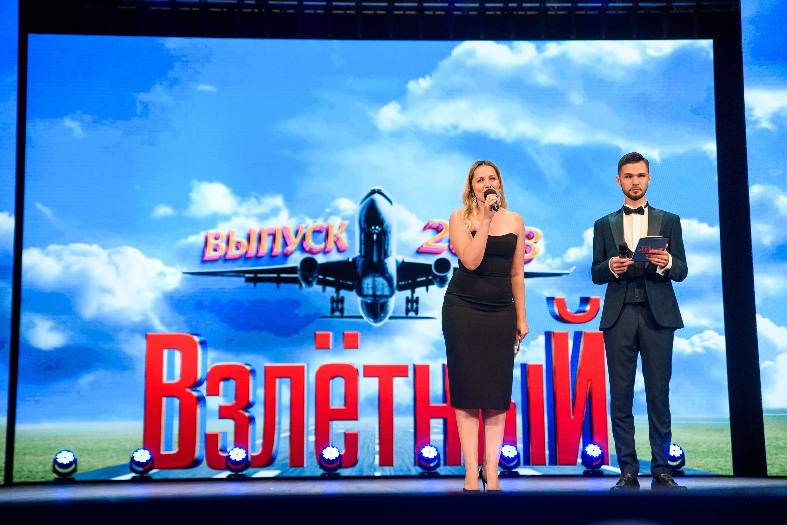 Выпускные/линейки. Свадебный и travel фотограф в Волгограде, Сочи, Домбае, Европе