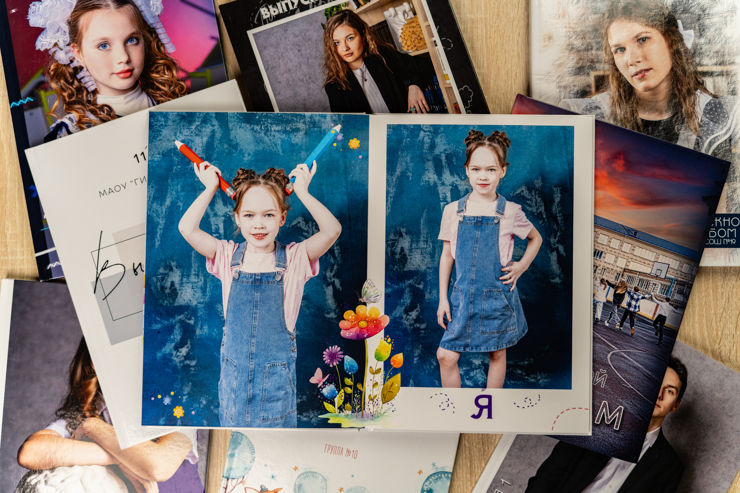 Детский сад. Студия выпускных альбомов VeryBook ®