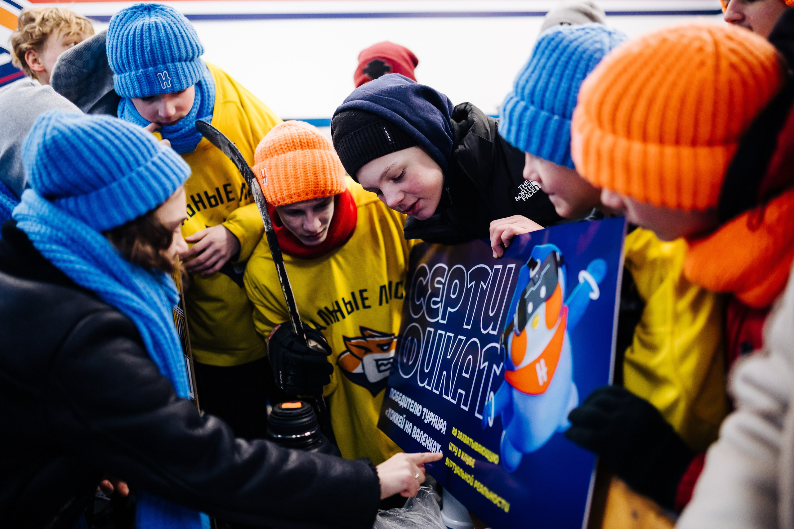 Хоккей на валенках // 22.02.25. Денис Прохоров Фотограф в г. Магнитогорск