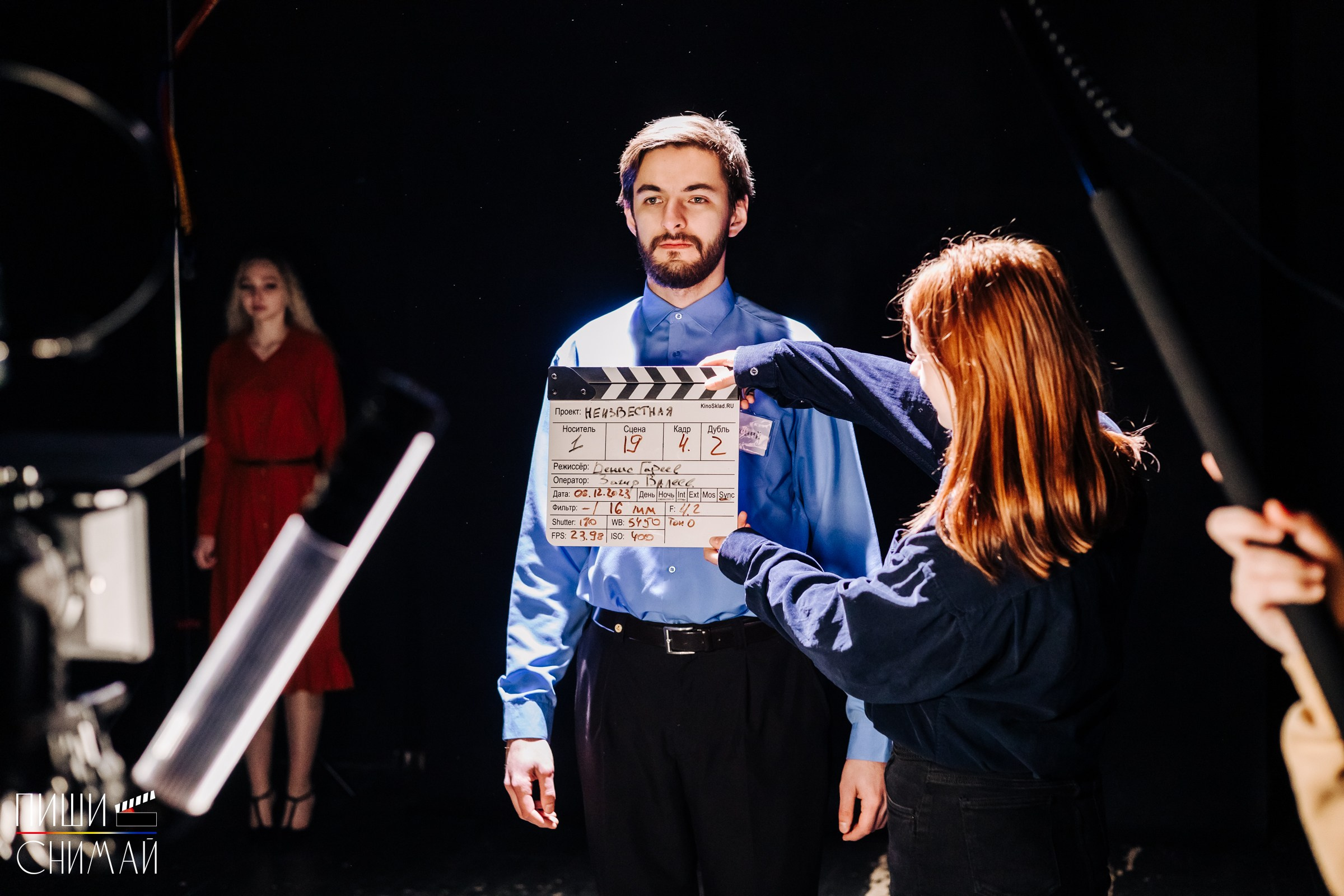 Бэкстейдж со съемок фильма в рамках школы «Пиши — снимай» / 08.12.2023. Денис Прохоров Фотограф в г. Магнитогорск