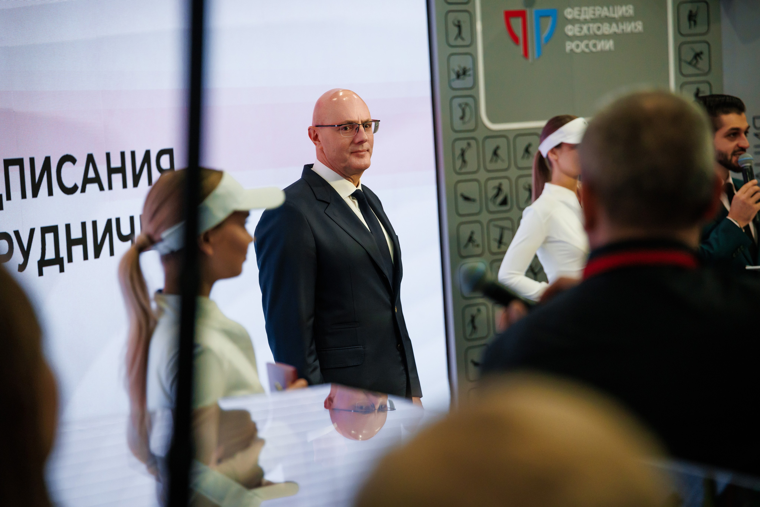 Форум Россия — спортивная держава. Измайлова Ольга. Фотограф в Самаре. Репортаж, бизнес, индивидуальные съёмки