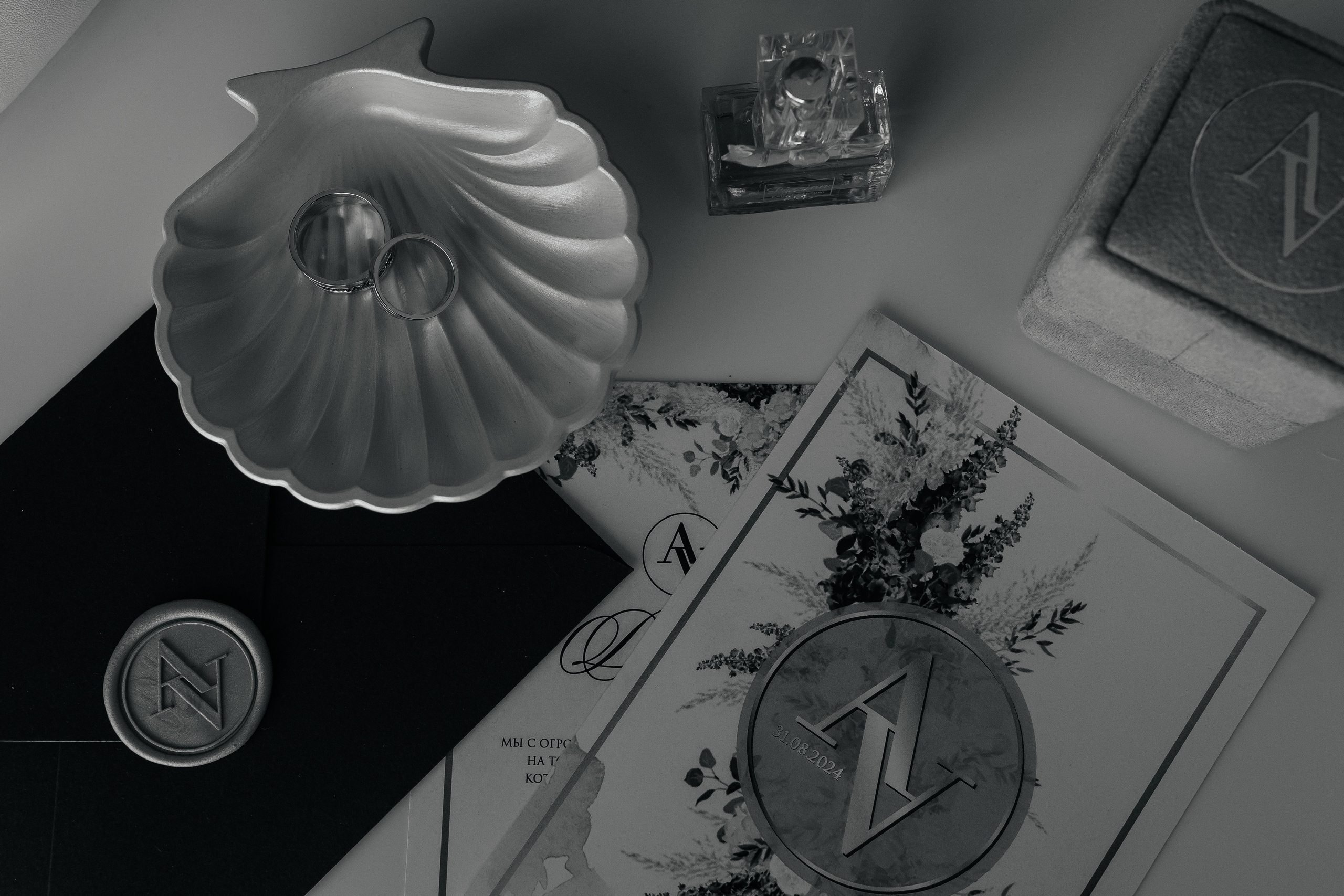 Валериан и Алина. Фотограф в Томске Ирина Павлуцкая