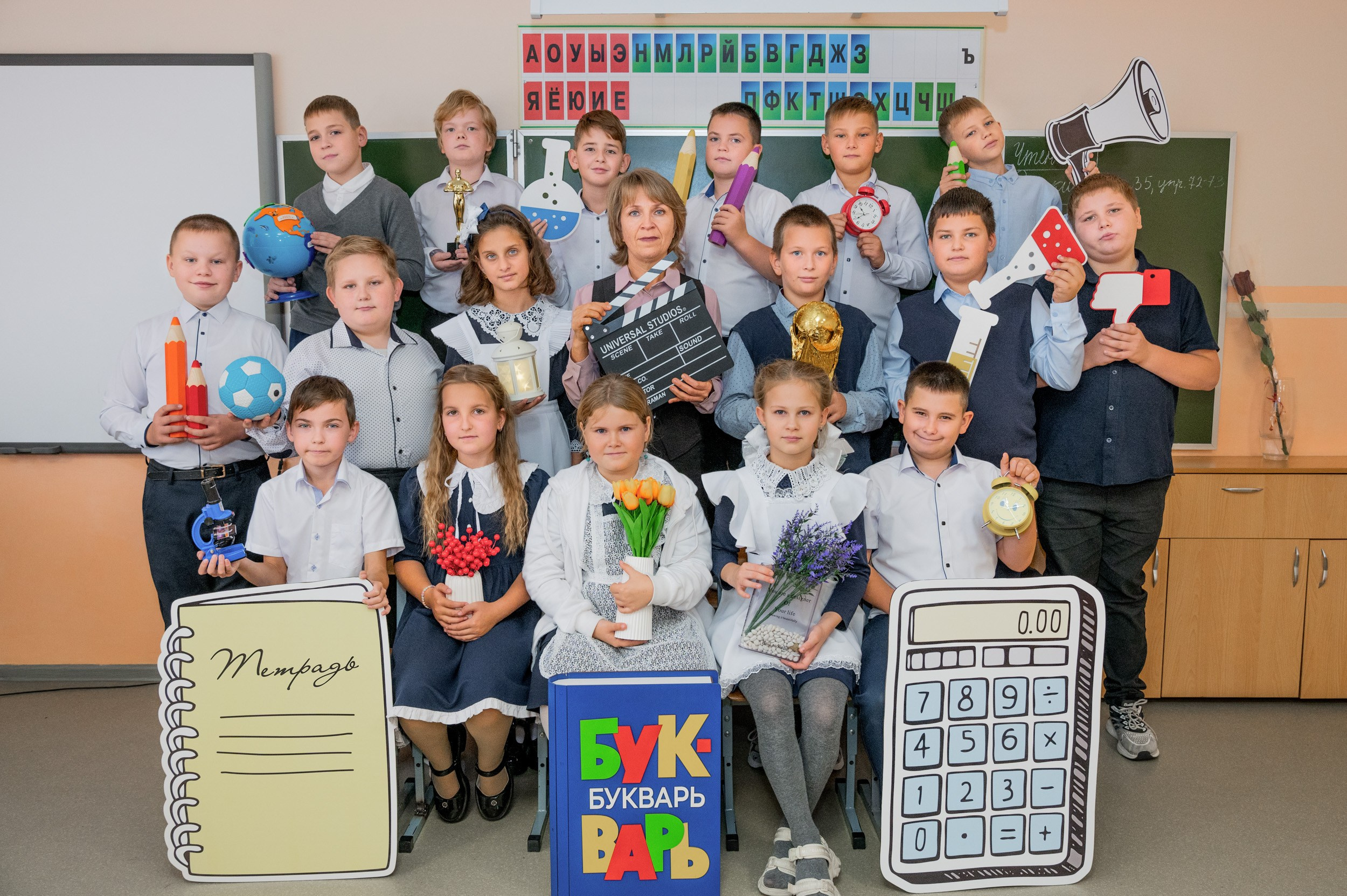 1-4 классы. Выпускные альбомы и Школьный фотограф в Алексеевке, Бирюче, Красном