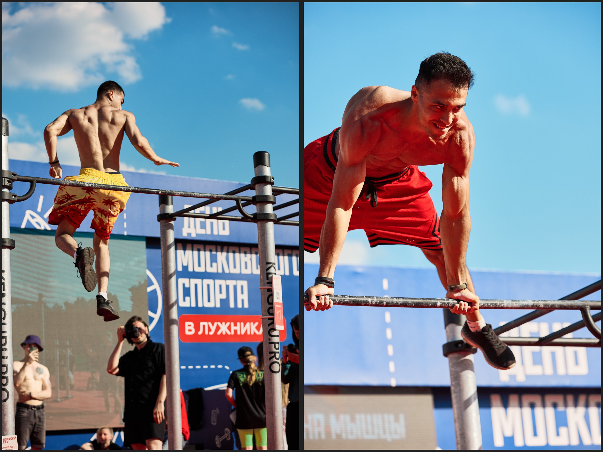 Спорт. Фотограф Владислав Смоляк