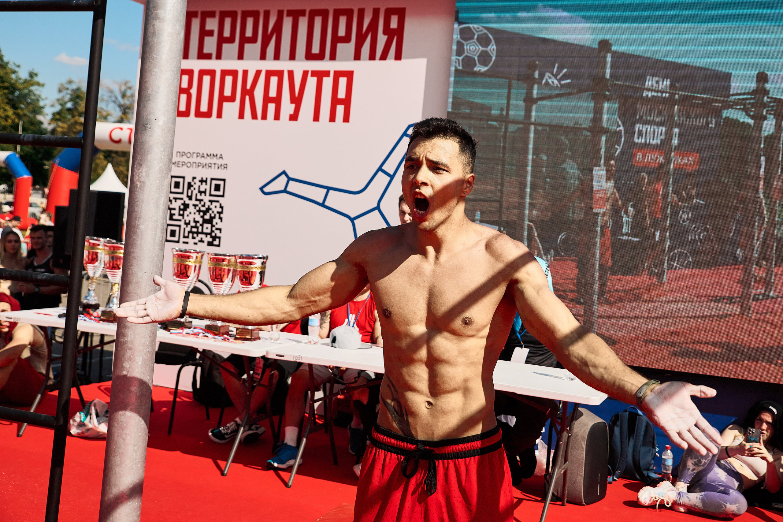Спорт. Фотограф Владислав Смоляк