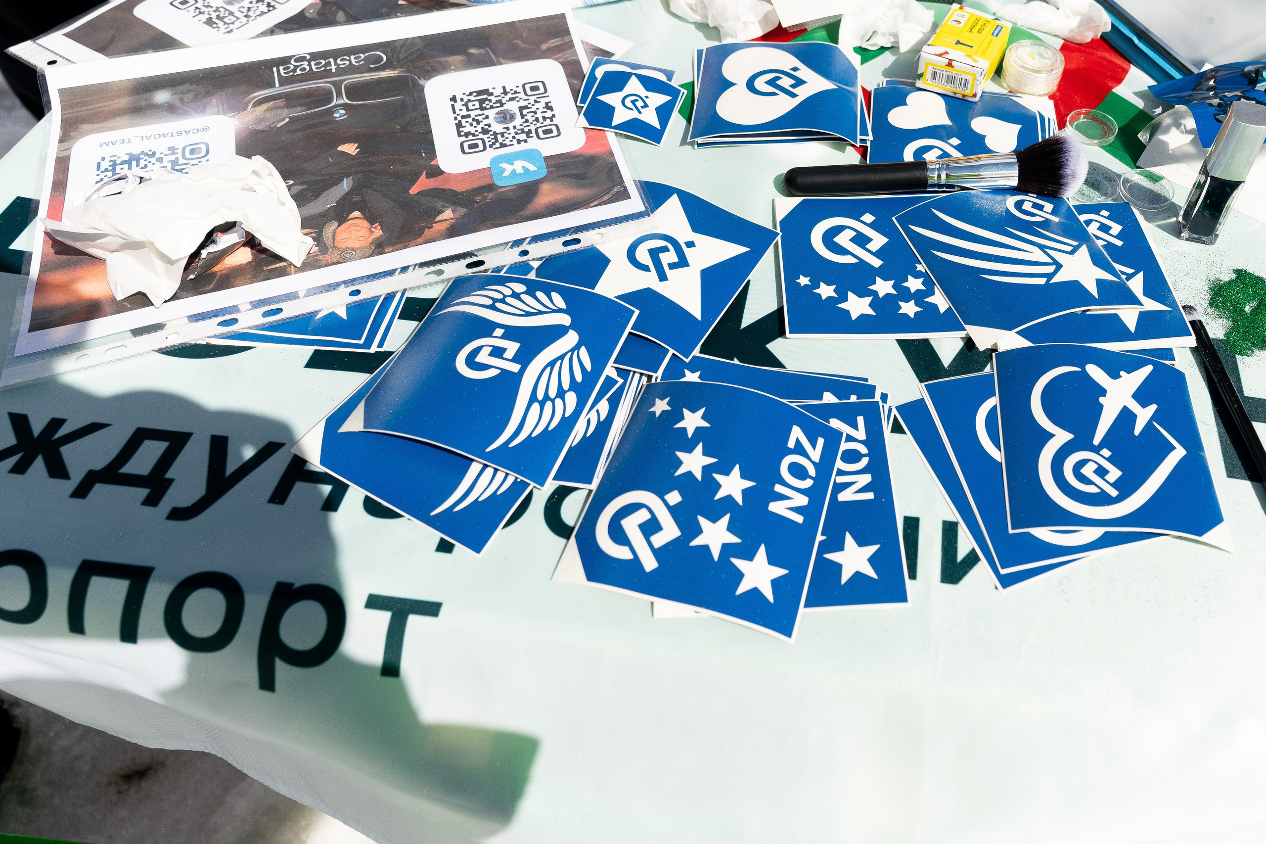 Грелка 20.04.24. Анастасия Паршукова — фотограф Шерегеш Новосибирск