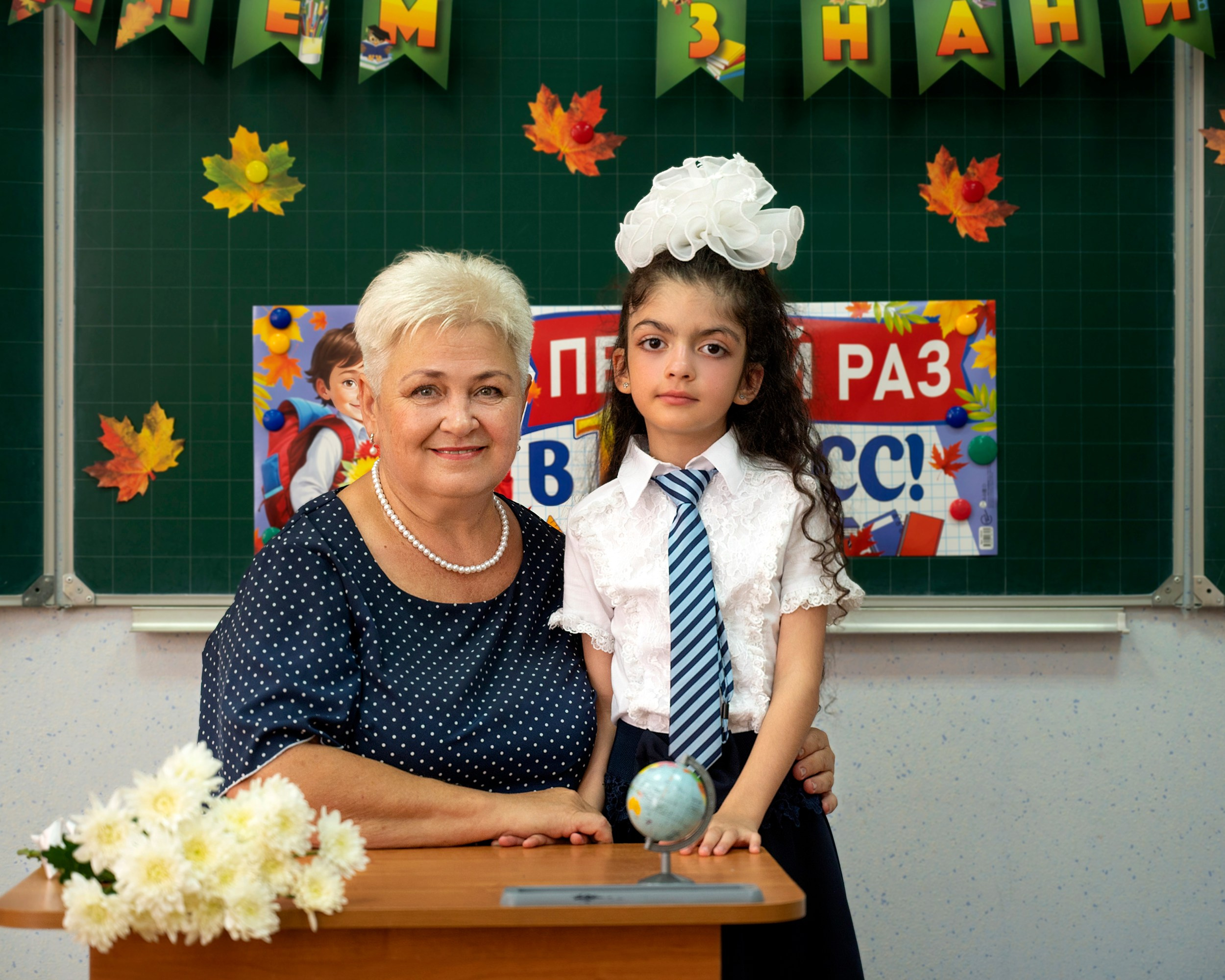 Трюмо Трио 1 А Класс. Фотографирую счастливых людей в Сочи