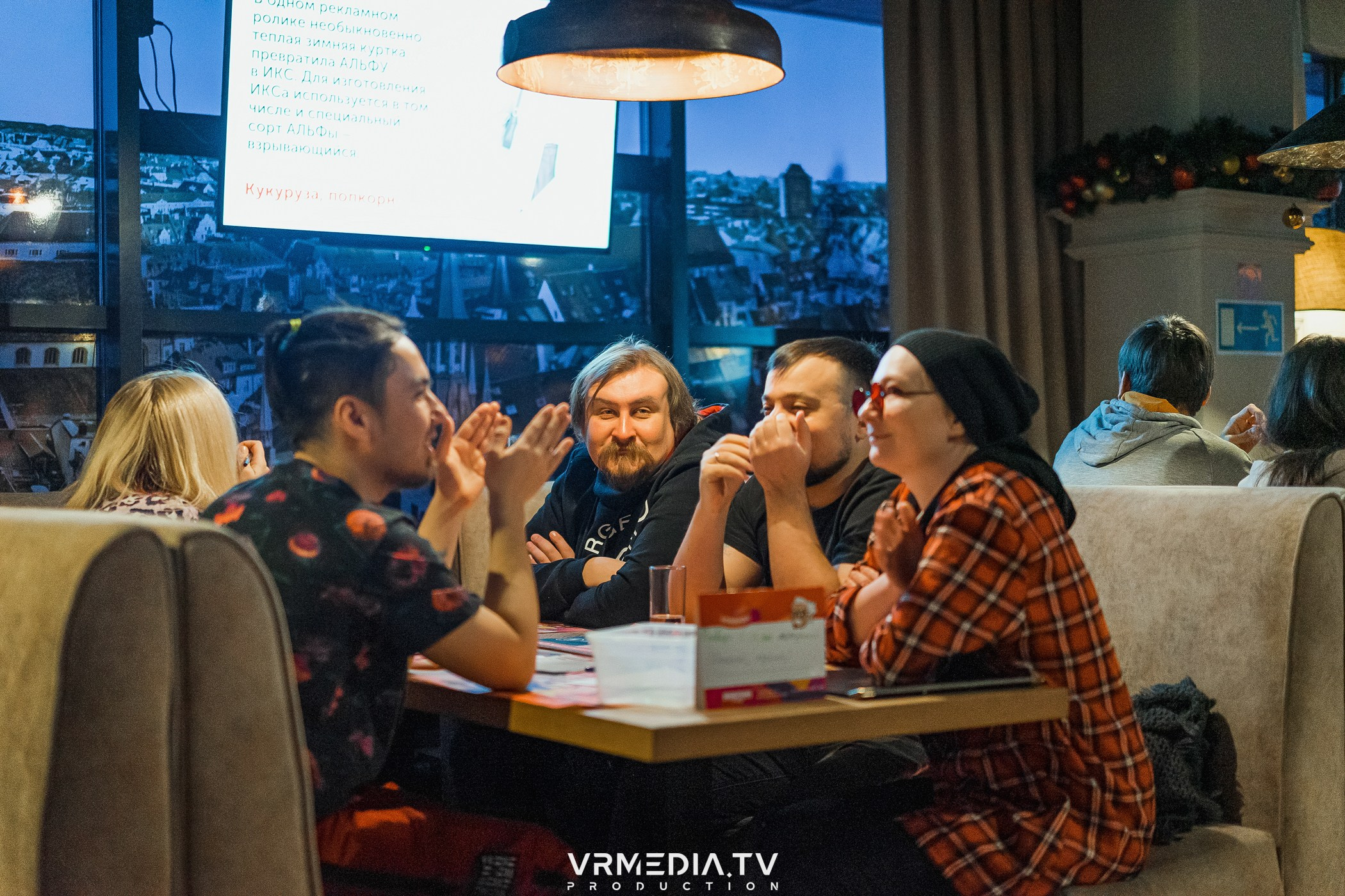 Эйнштейн party в ресторане «Мюнхен»