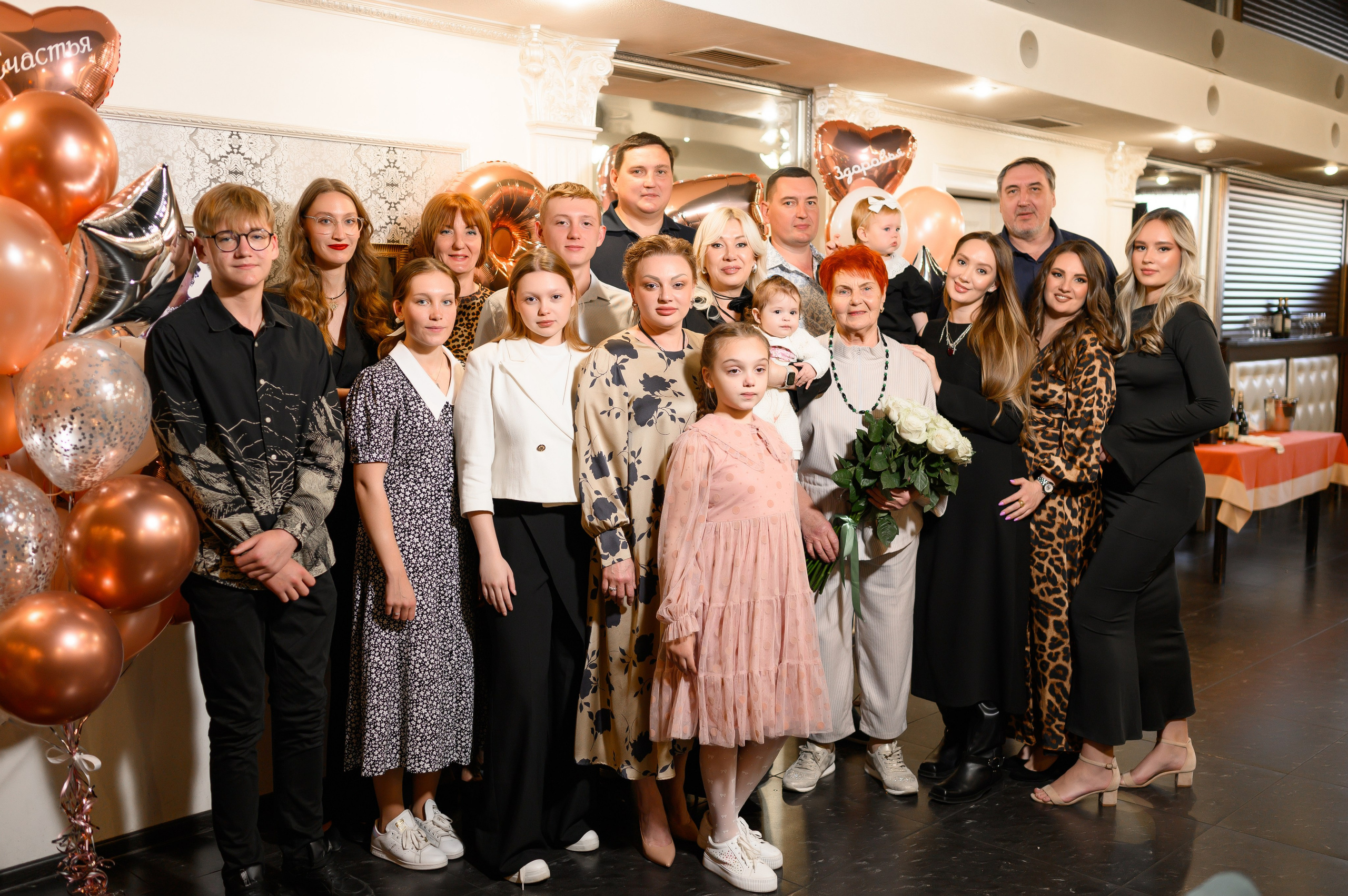 Юбилей 85 лет. Свадебный и семейный фотограф в Краснодаре