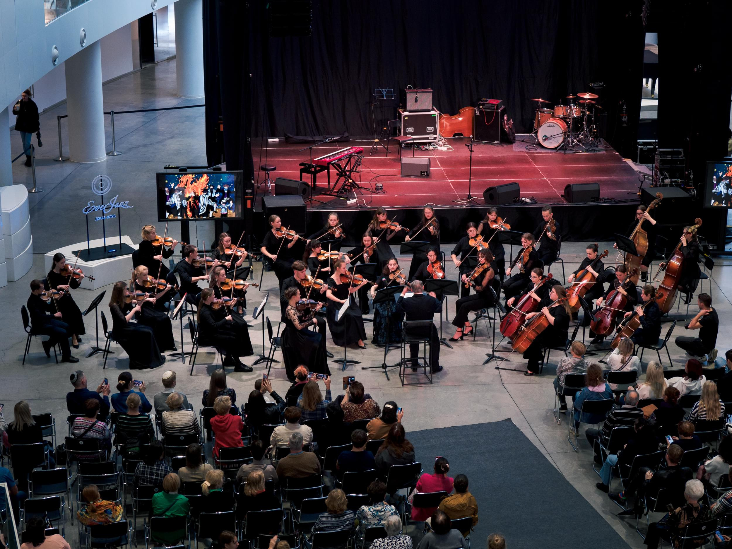 Концерт струнного оркестра в Ельцин Центре