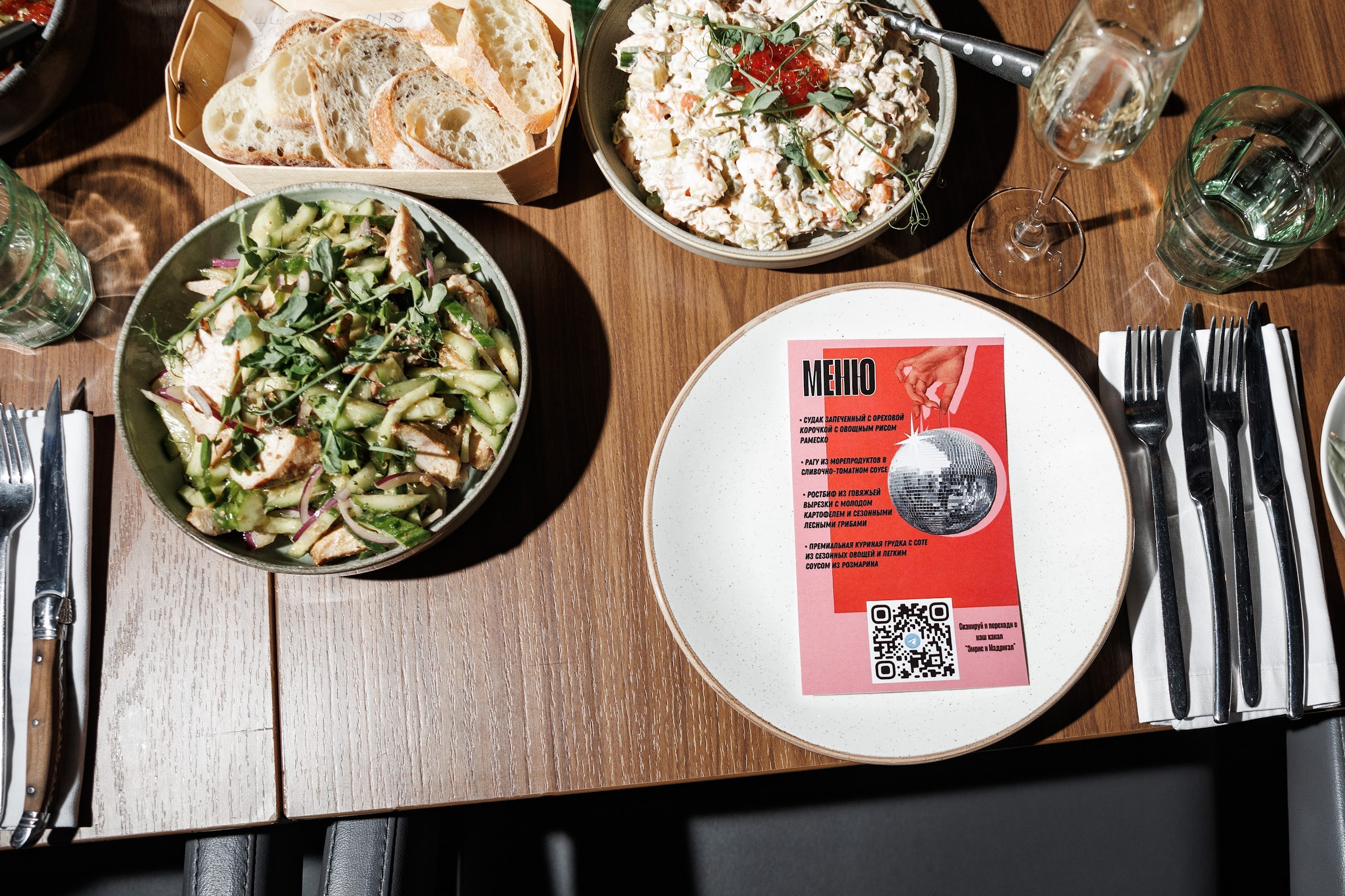 Новый год в стиле 90-х. Свадебное и event агентство До Мурашек Ростов-на-Дону