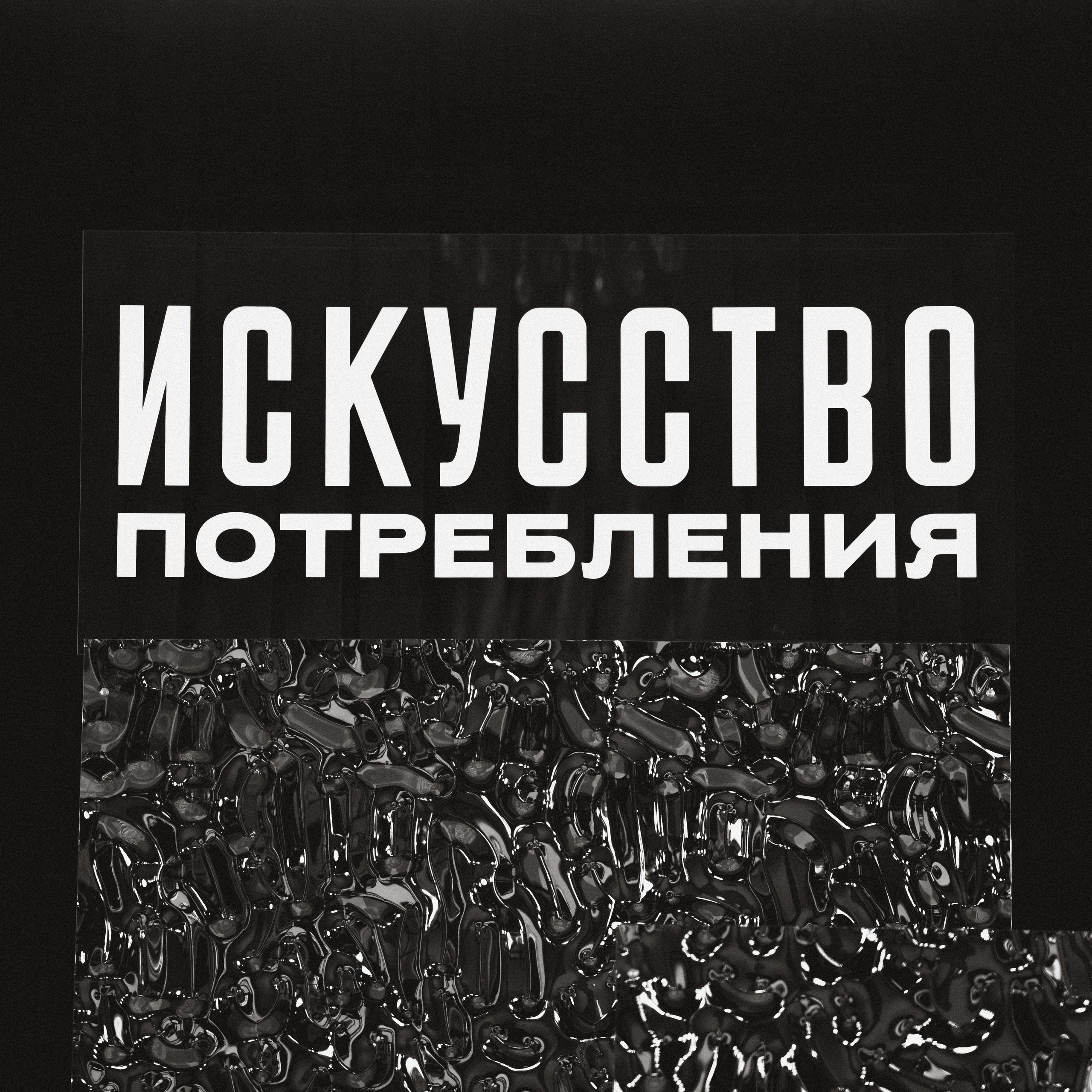 Ложка. Прайм Эра. Свадьбы, портреты, семьи, репортаж — Юг России