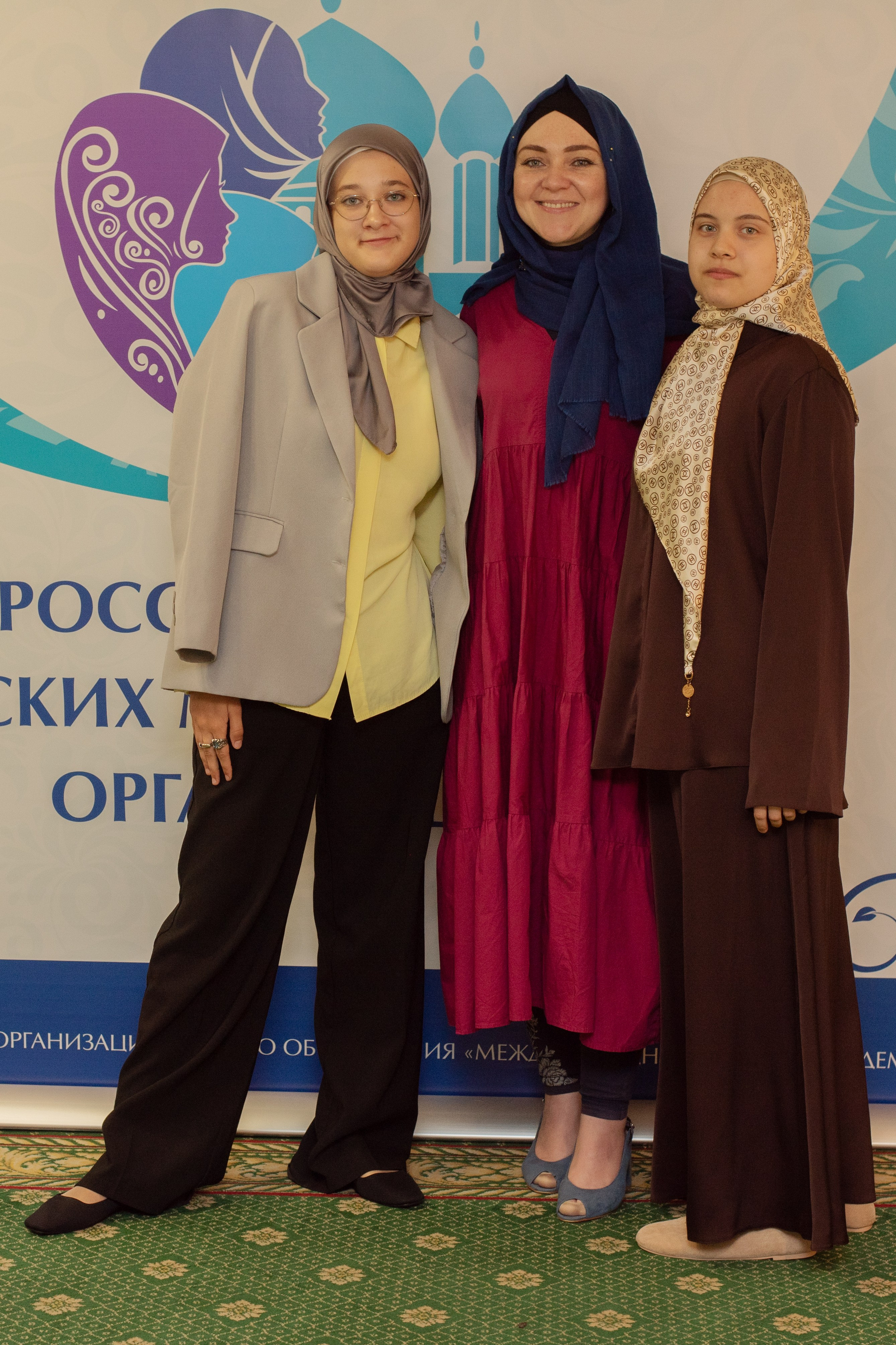 XIV Всероссийский съезд женских мусульманских организаций. Лина Курочка — ваш фотограф