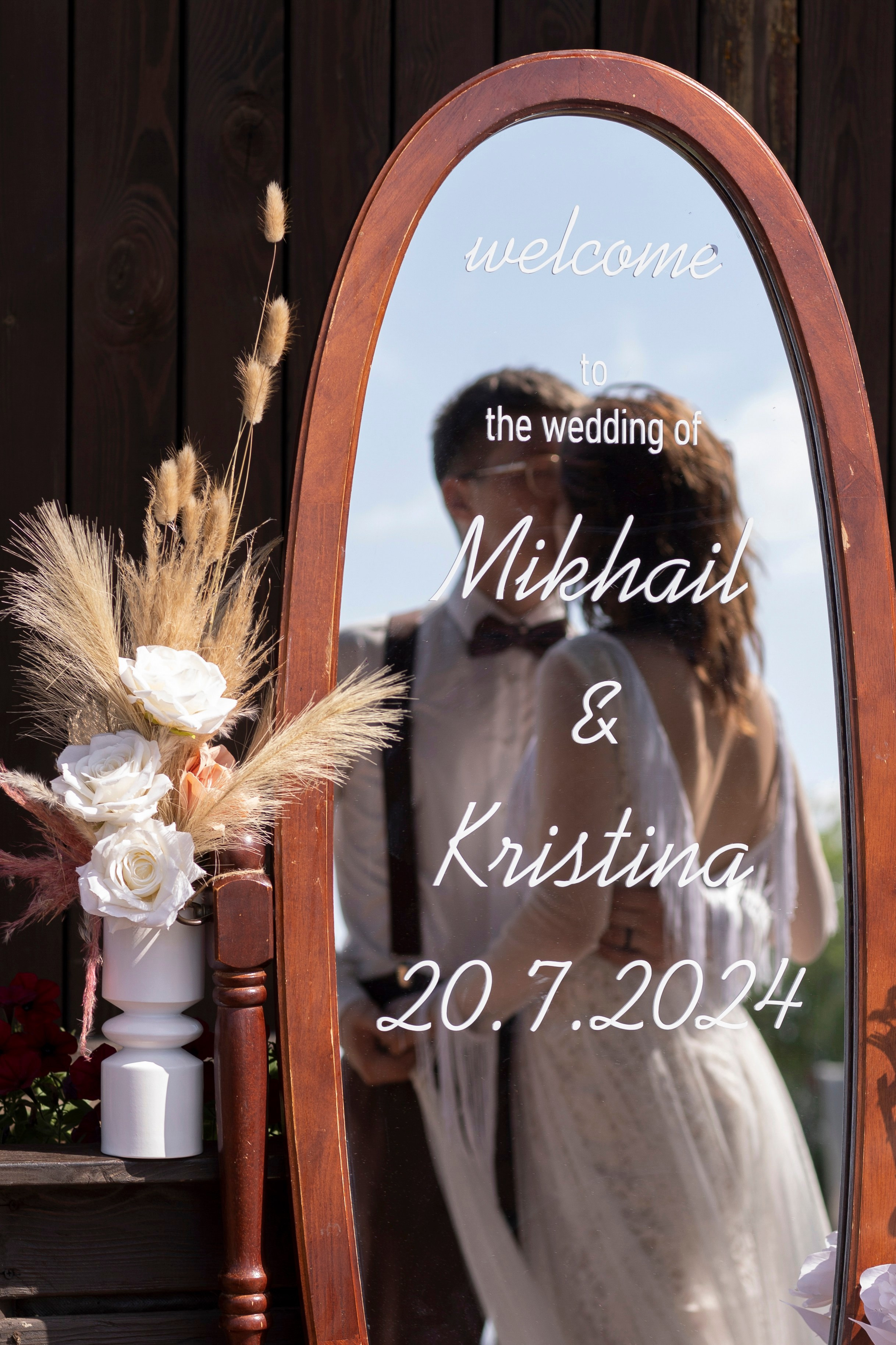 Михаил & Кристина. Свадебный фотограф Наталья Молявина