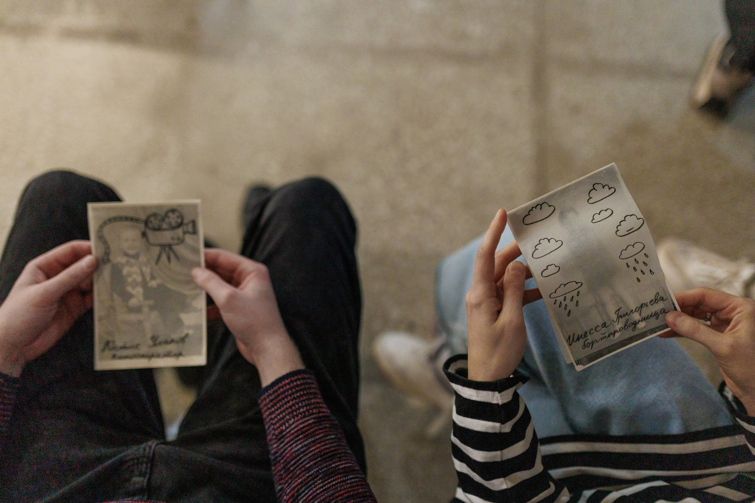 Это тебе. Фотограф городских и семейных событий Артем Карпухин