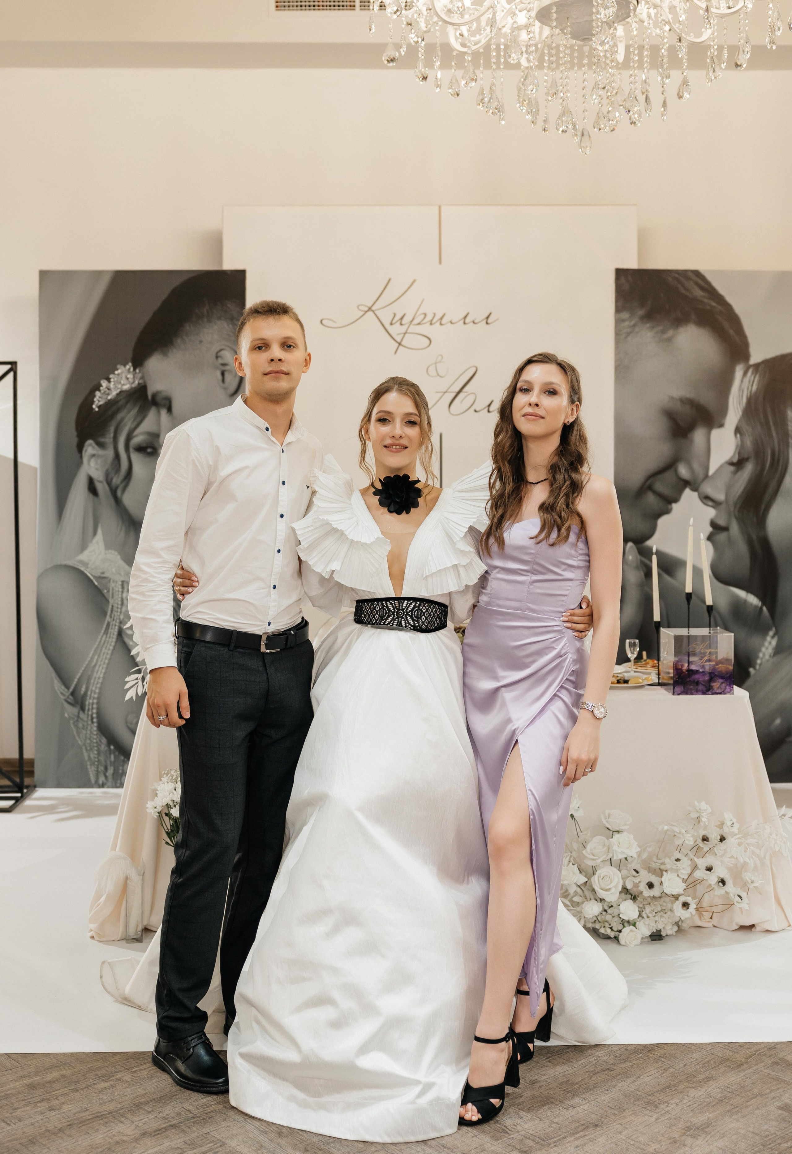 Свадебная история Кирилла и Алины. Свадебный и семейный фотограф Рассказова Виктория
