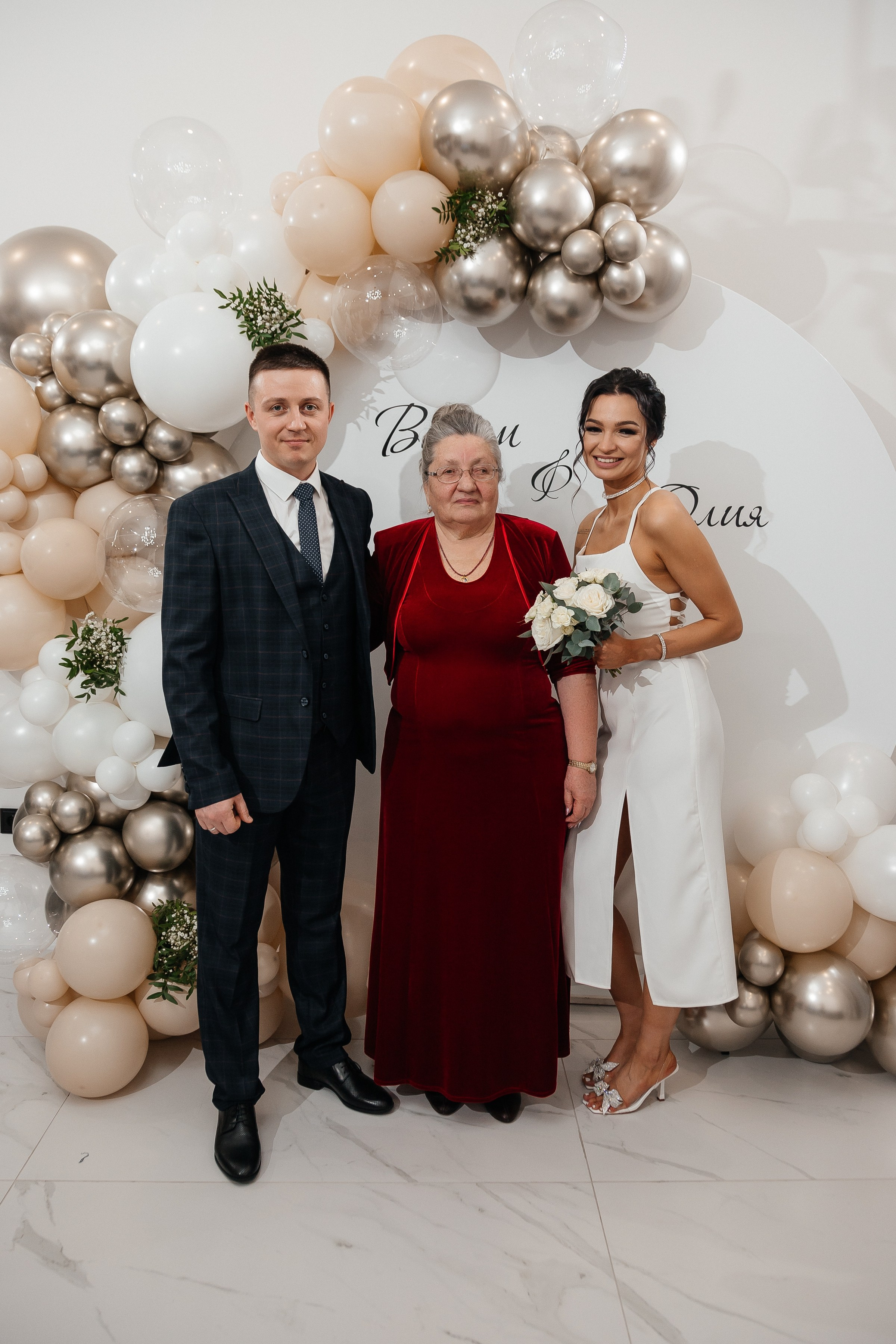 Вадим и Юлия/2024. Свадебный и семейный фотограф в Екатеринбурге