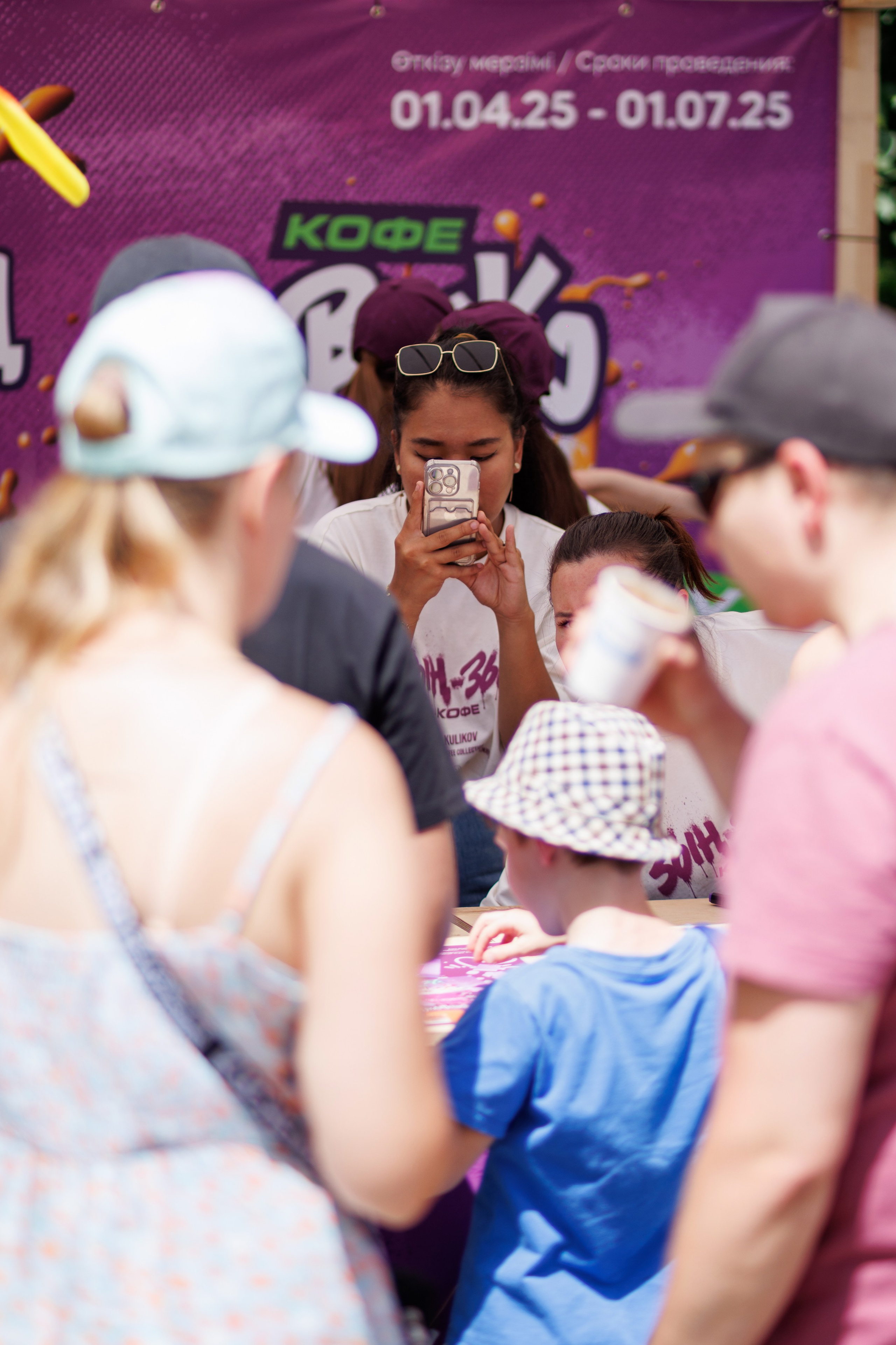 Qazaqstan Coffe Festival