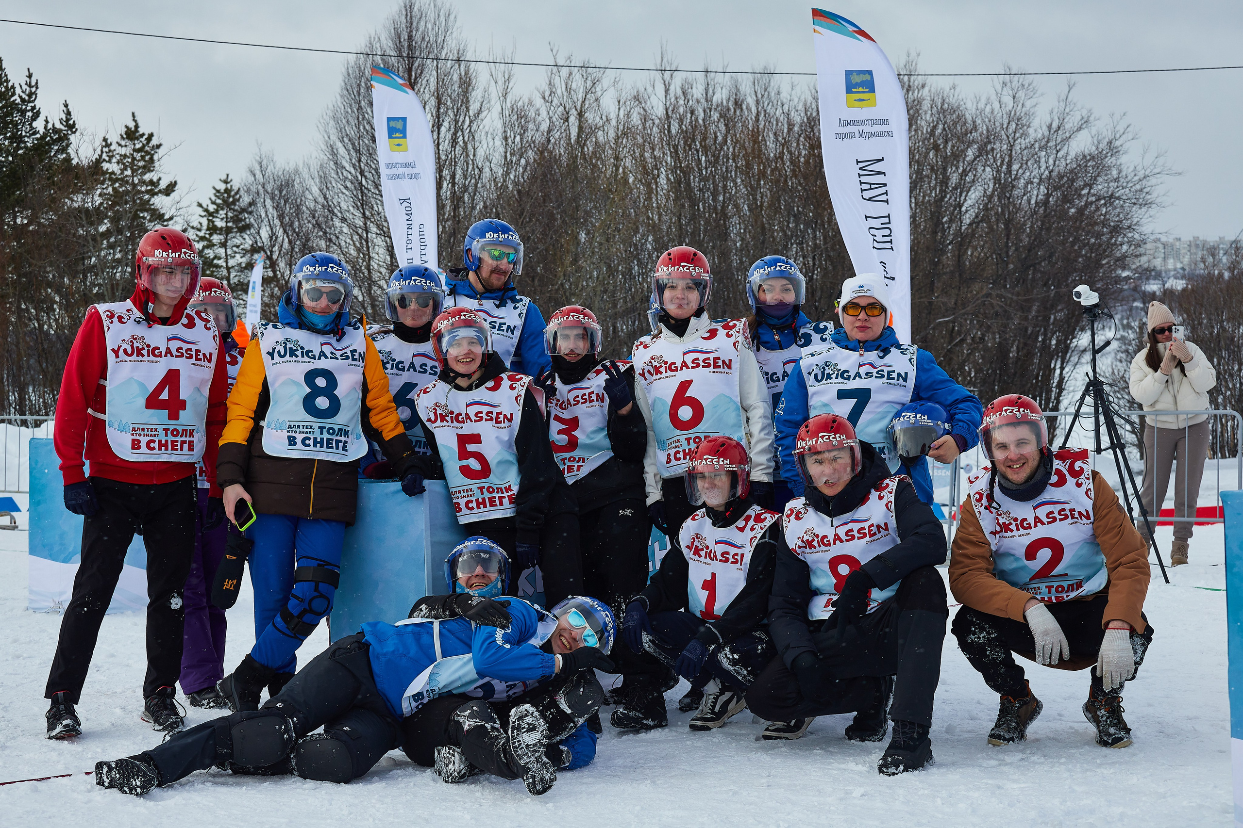 Юкигассен. Фотограф Мурманск Екатерина Мотькина