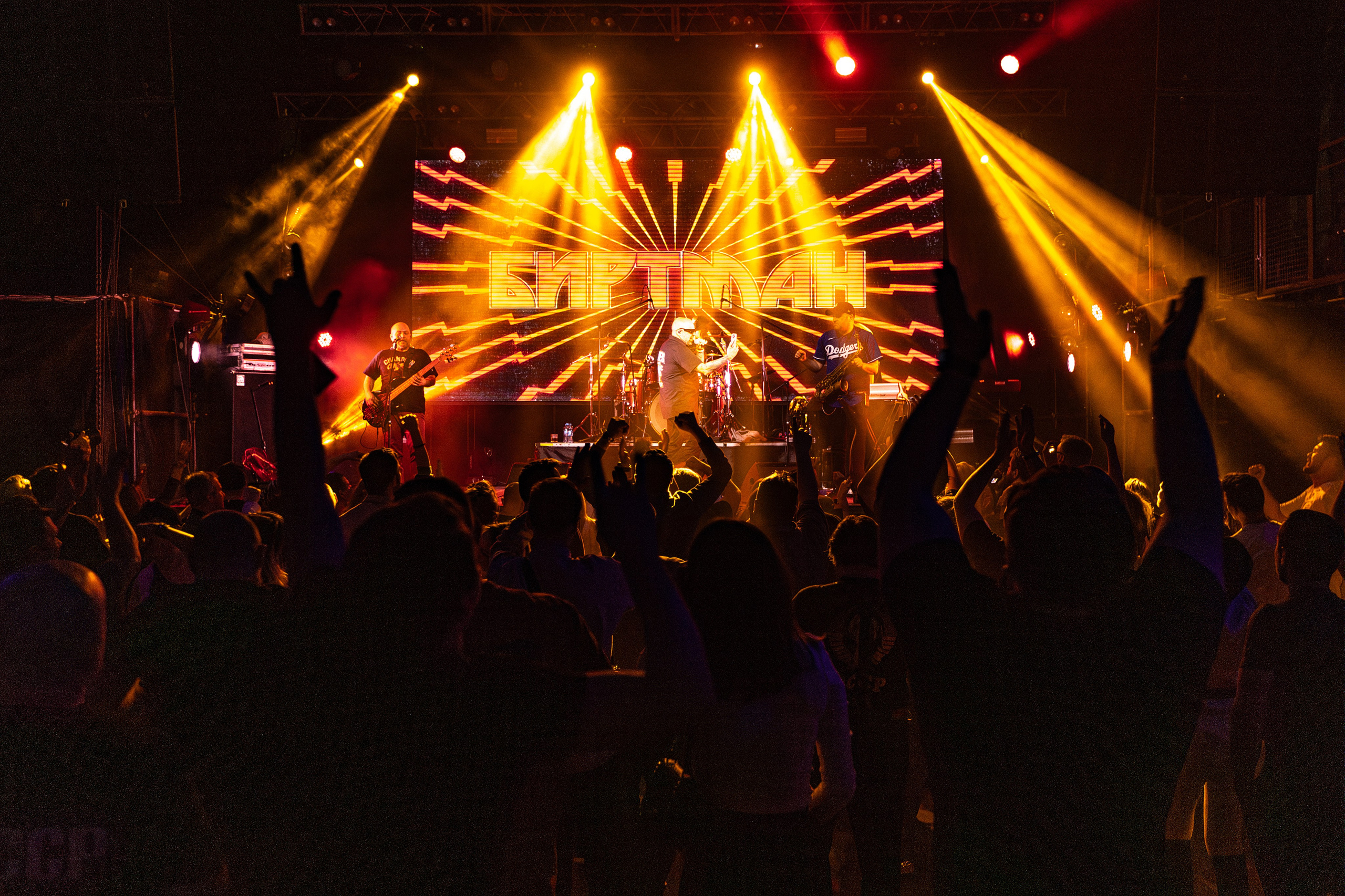 Концерт группы Биртман в Свобода концерт холл 03.04.24. Репортажный фотограф Екатеринбург | Яркий, качественный репортаж | Концерты, клубы, репортаж, праздники, корпоративы