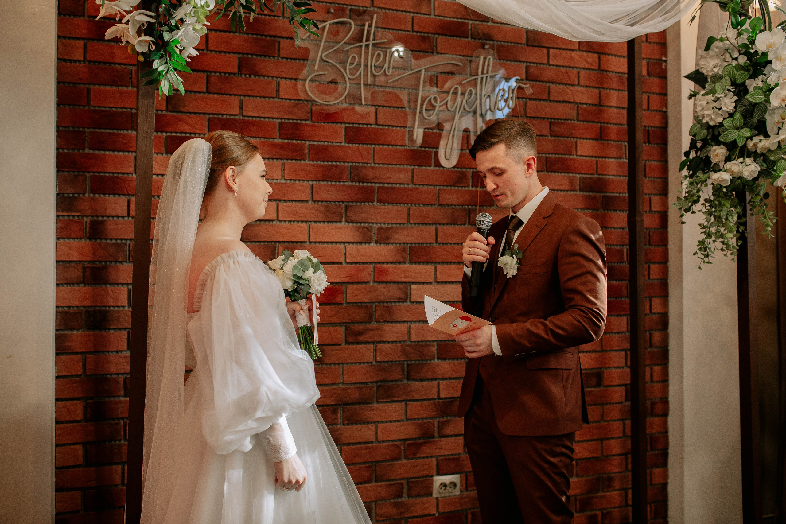 Оля и я Данил. Ведущий на свадьбу в Москве Зубков Алексей