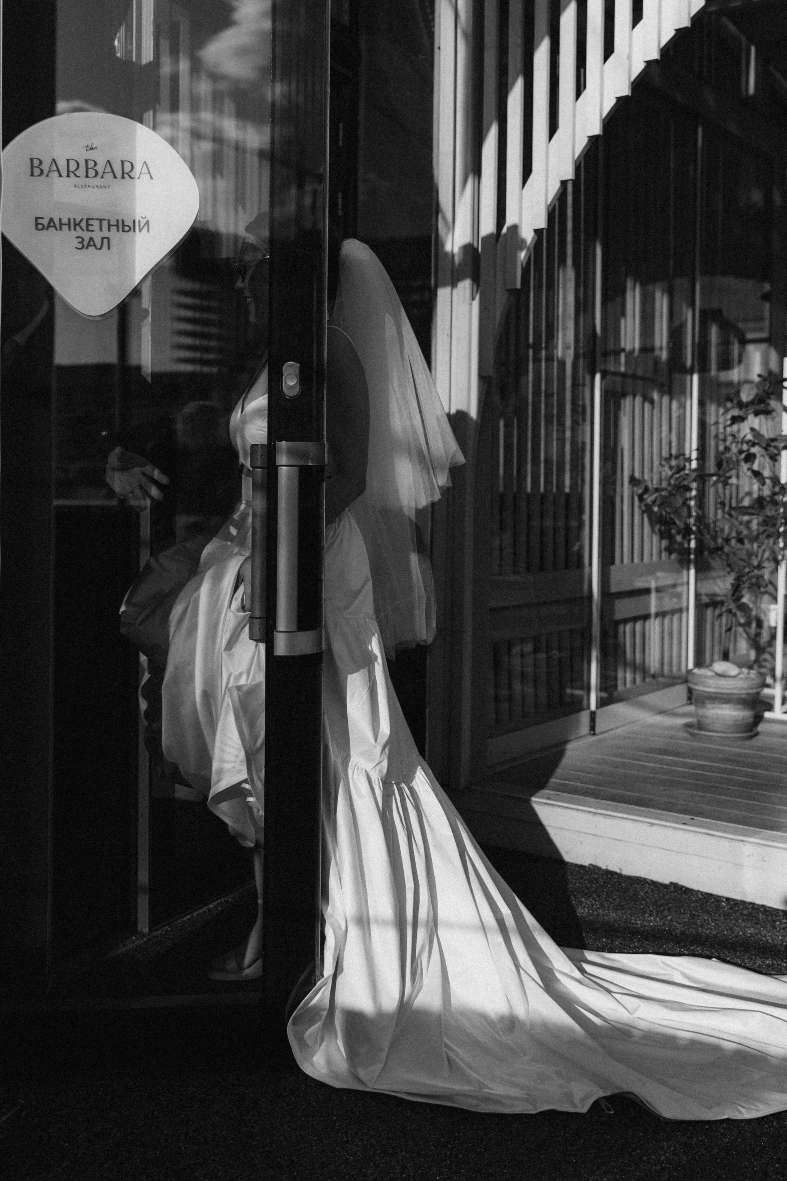 Anton & Daria. Event агентство PAPRIKA в Екатеринбурге