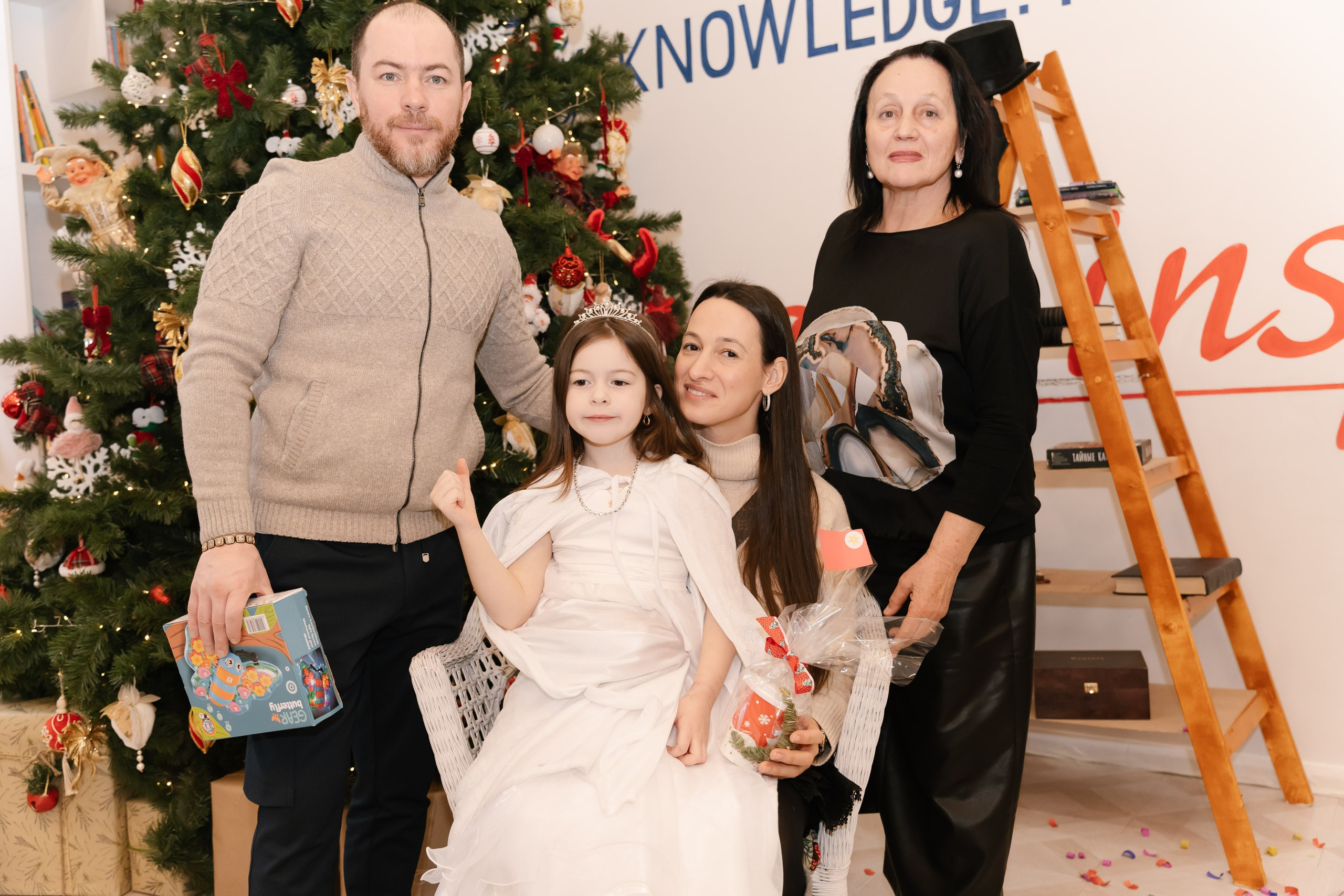 Last Christmas. Фотограф Москва