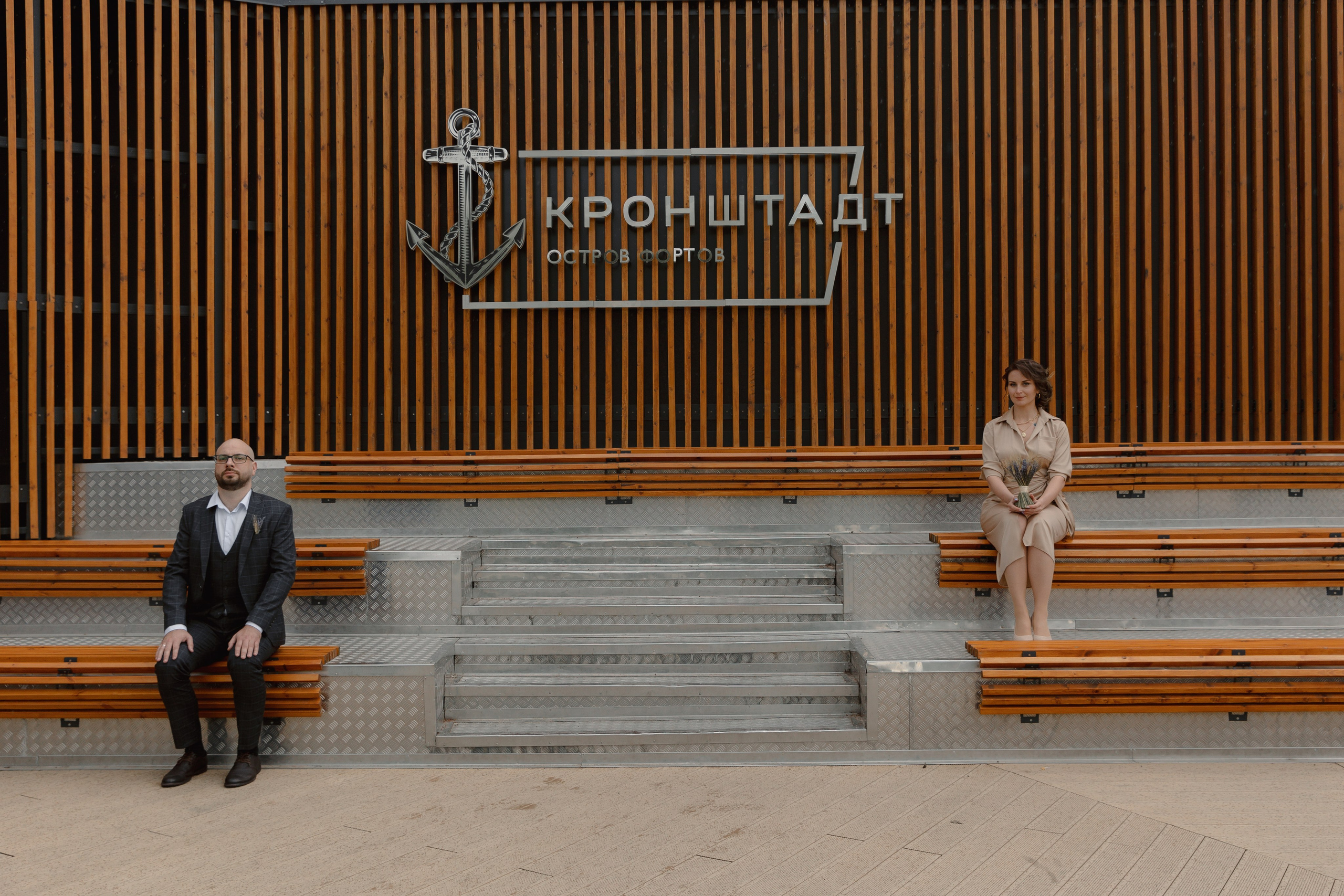 Саша и Антон. Репортажный фотограф