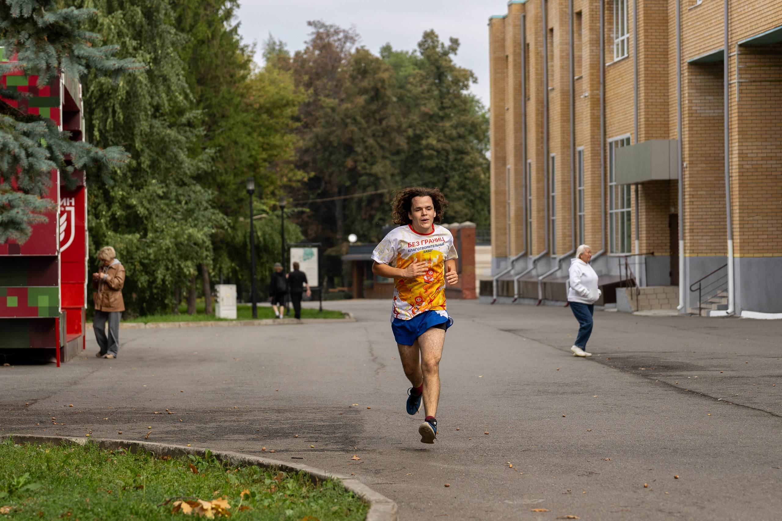 Беговой клуб 5 вёрст. 9 сентября 2025. Главная