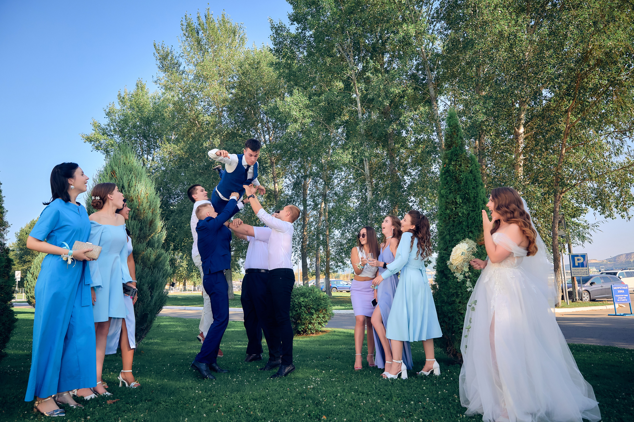 Вениамин и Полина. Свадебный фотограф в Тольятти Жигулевске и Самаре Пономарев Евгений