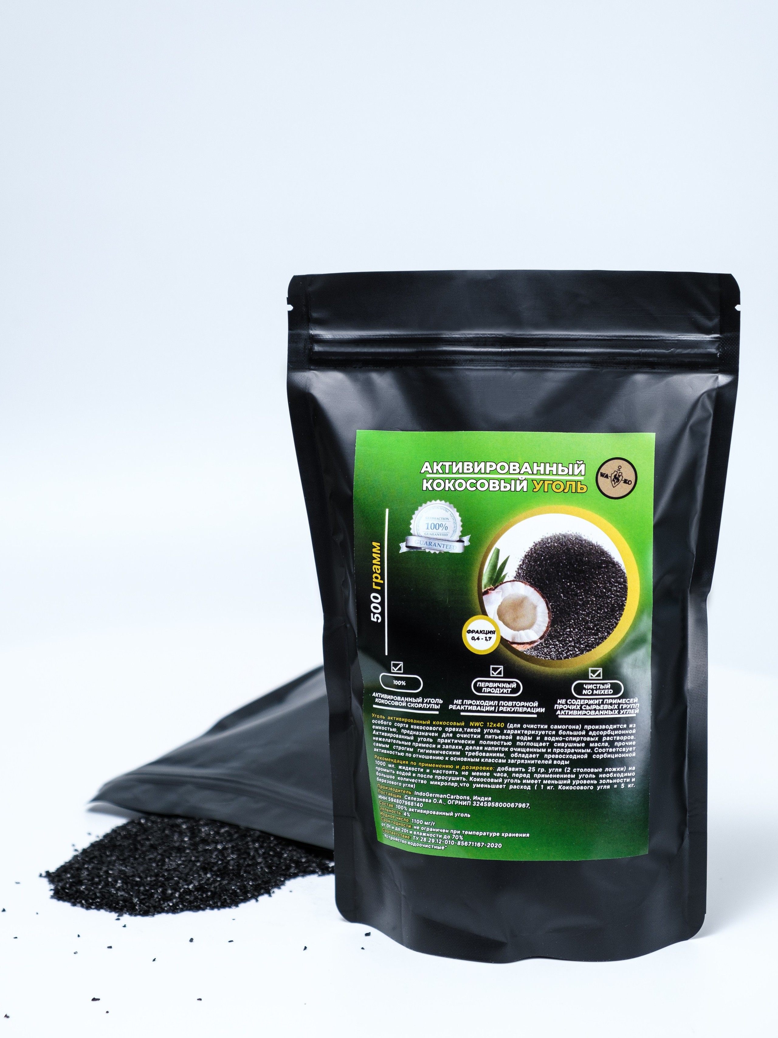 Маркетплейсы. Контент-фотограф и видеограф в Перми