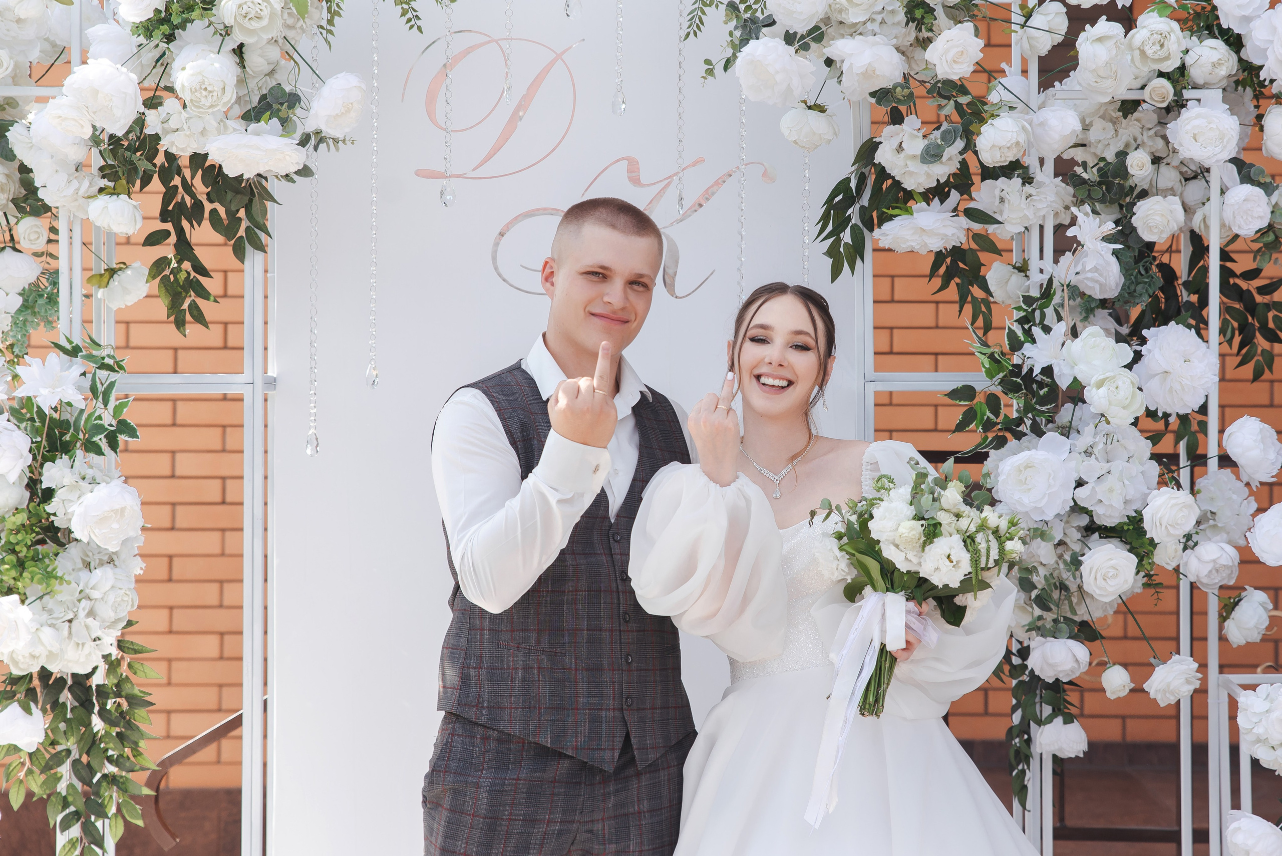 Денис и Кристина. Фотограф Дарья Борисова в г. Новочеркасск и РО