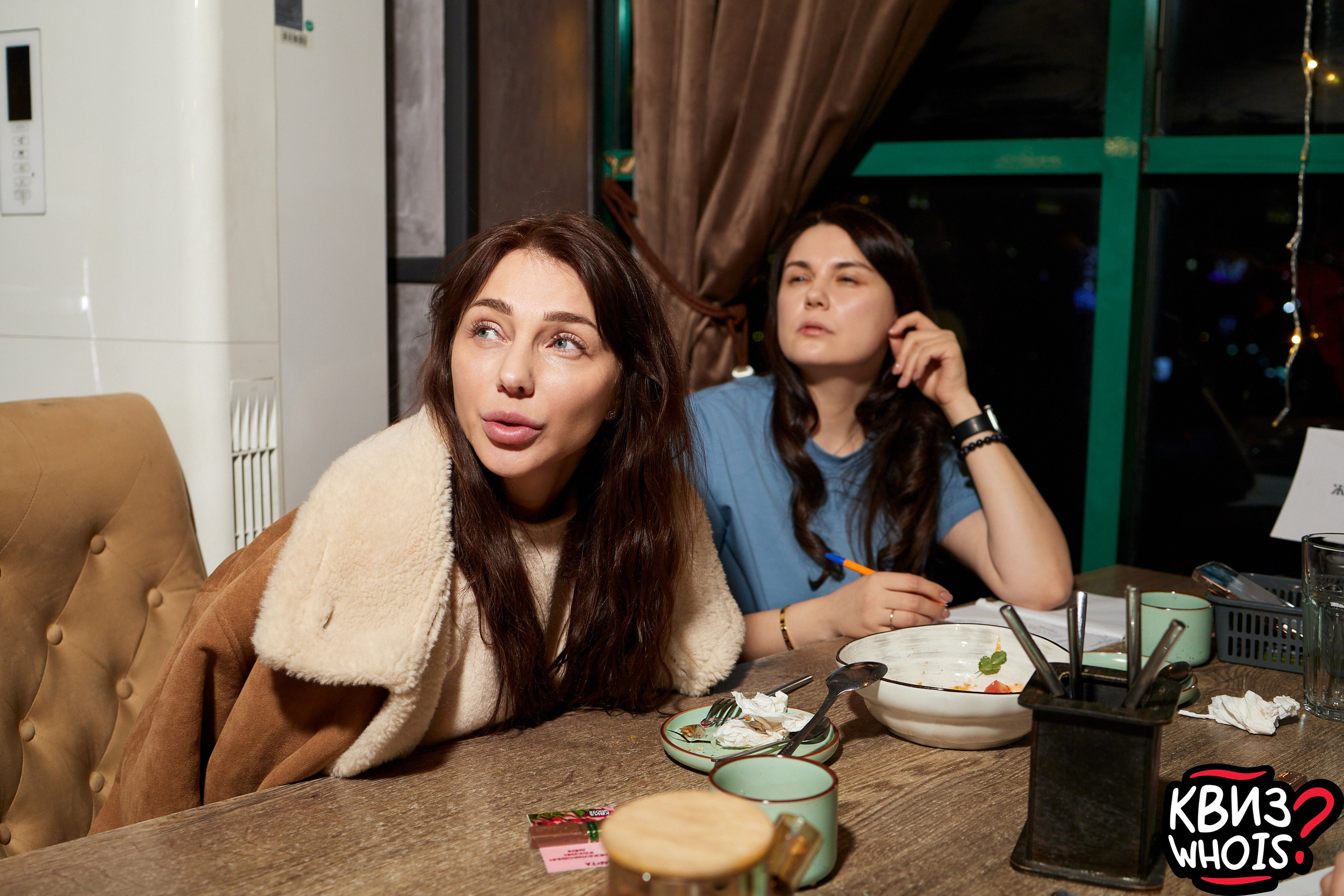 КВИЗ | Ху Из 5/03. Главная