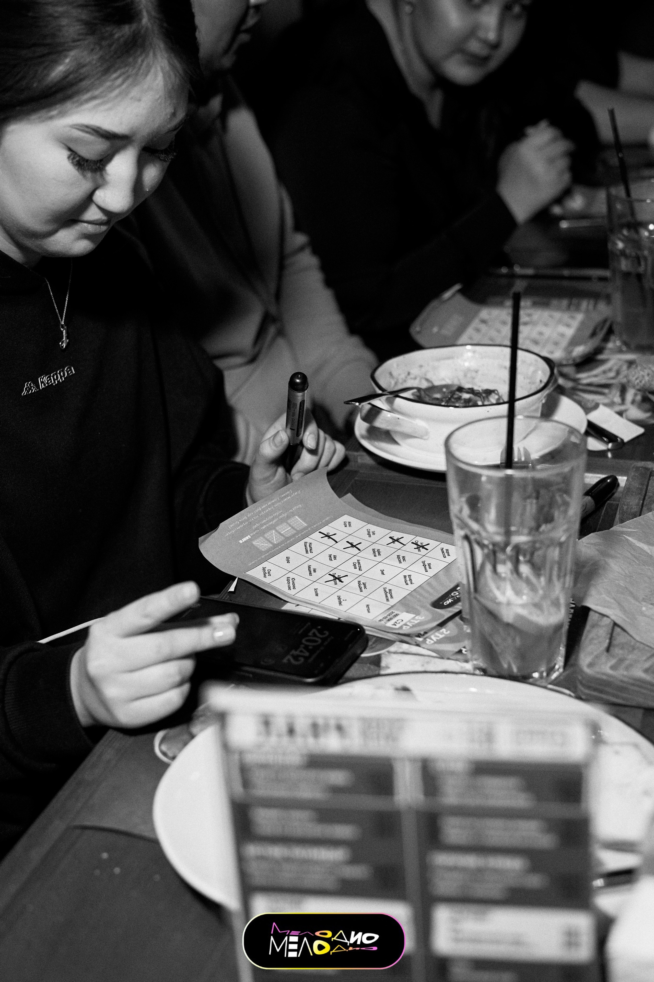 ИГРА | МЕЛОДИ 26/02. Главная