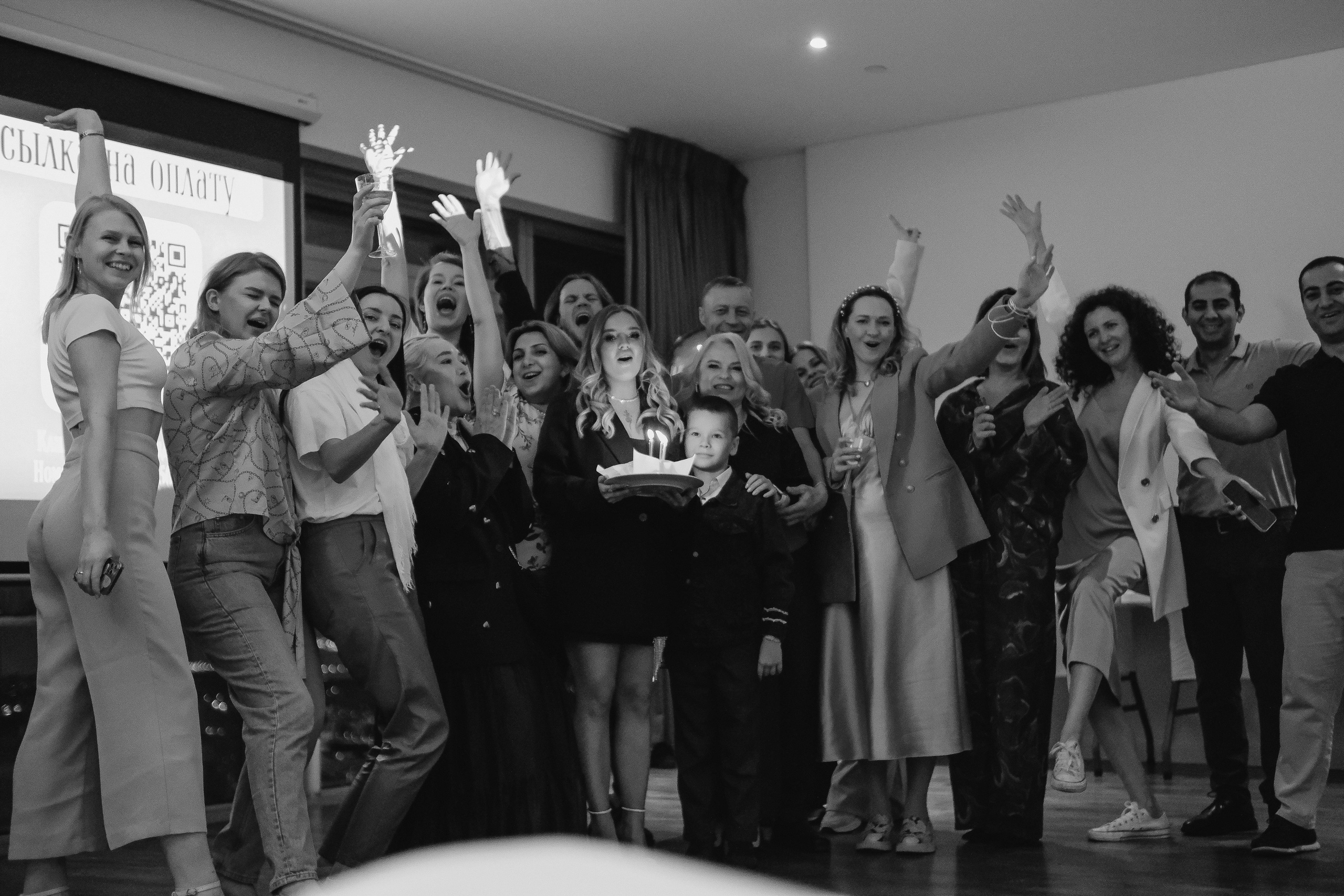 Др в Москоу Сити. Главная