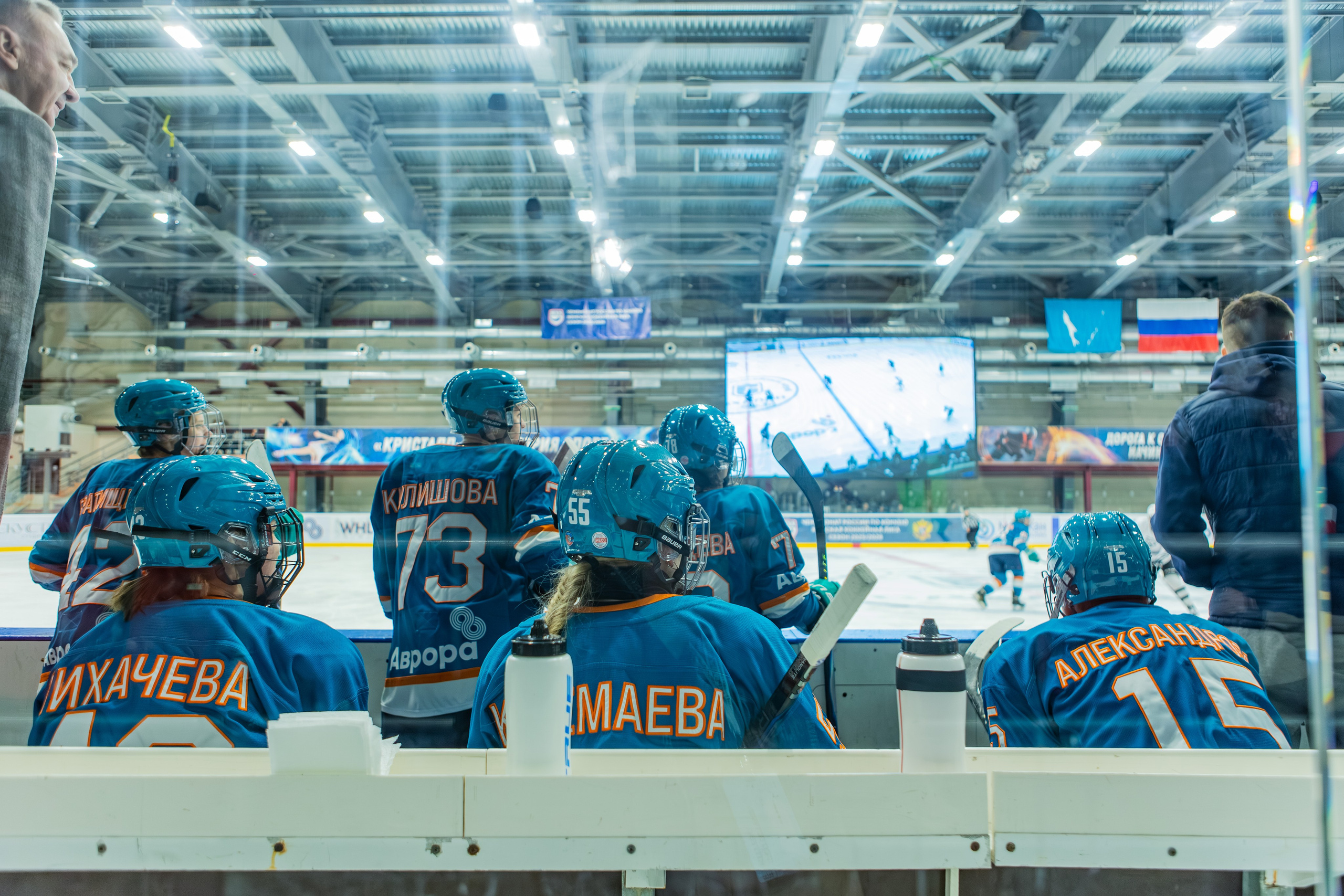 Матч «Сахалин"-"Белые Медведицы». Свадебный фотограф в Южно-Сахалинске Валерий Харченко