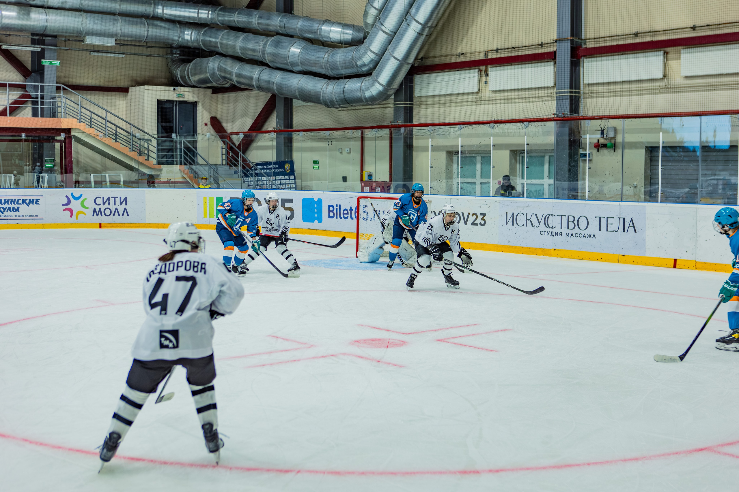 Матч «Сахалин"-"Белые Медведицы». Свадебный фотограф в Южно-Сахалинске Валерий Харченко