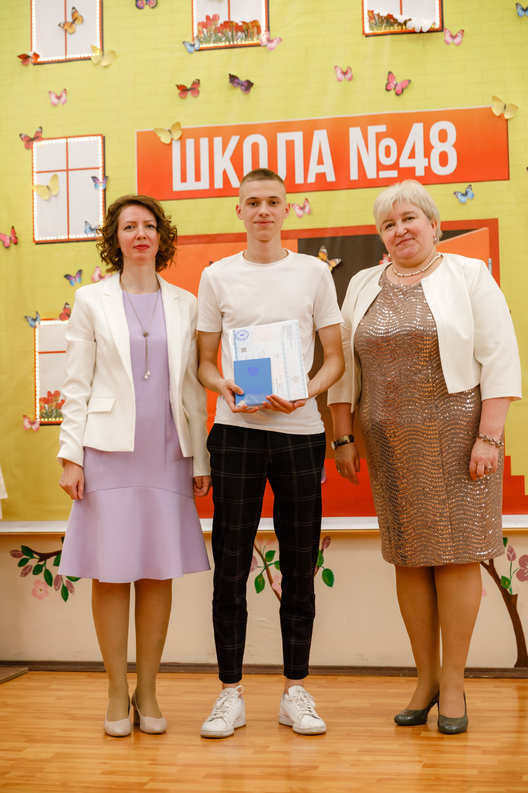 Джао. Свадебный фотограф в Ярославле Анастасия Архипова