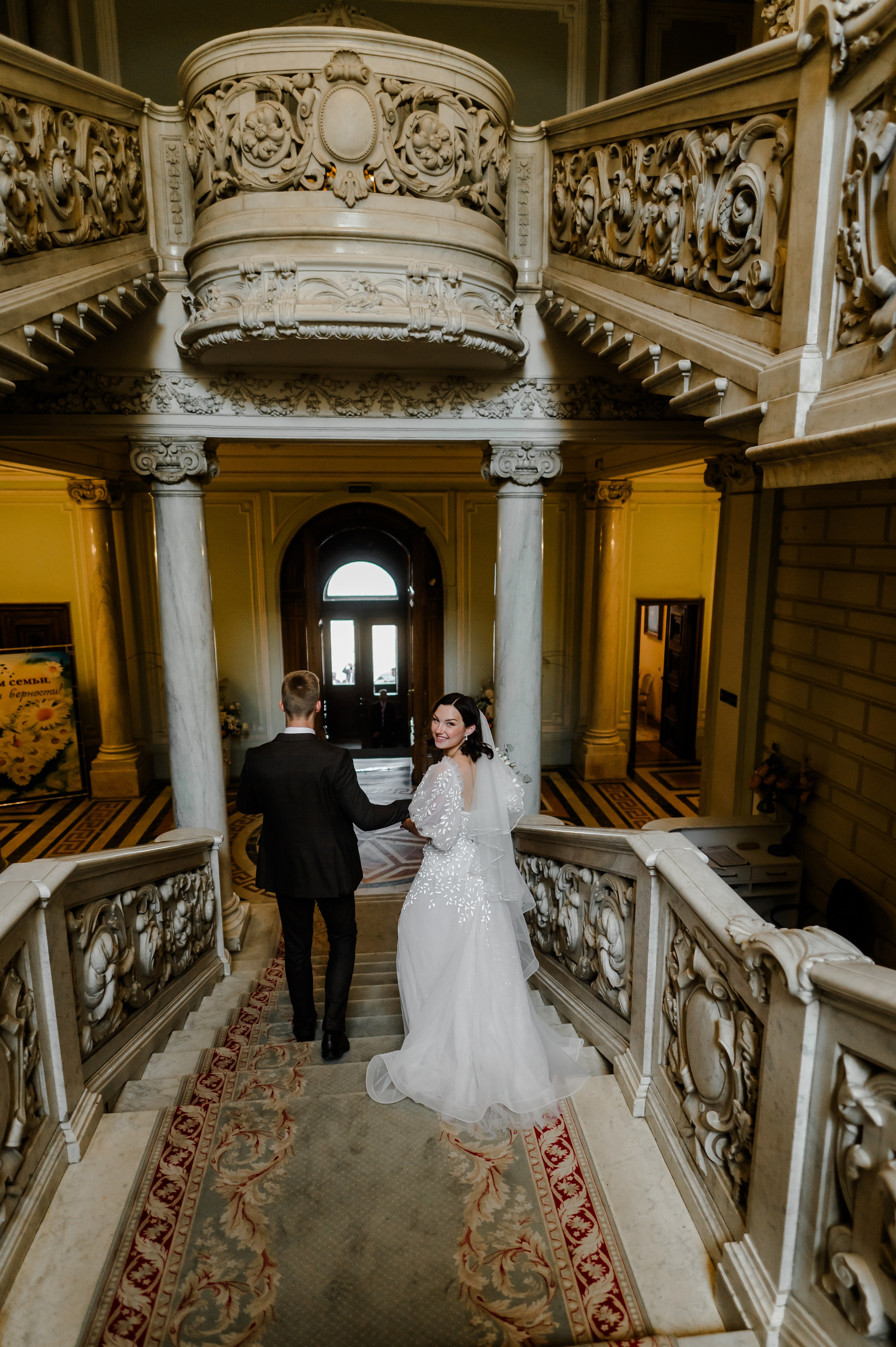 Анастасия & Никита. Свадебный и семейный фотограф Евгения Кононова