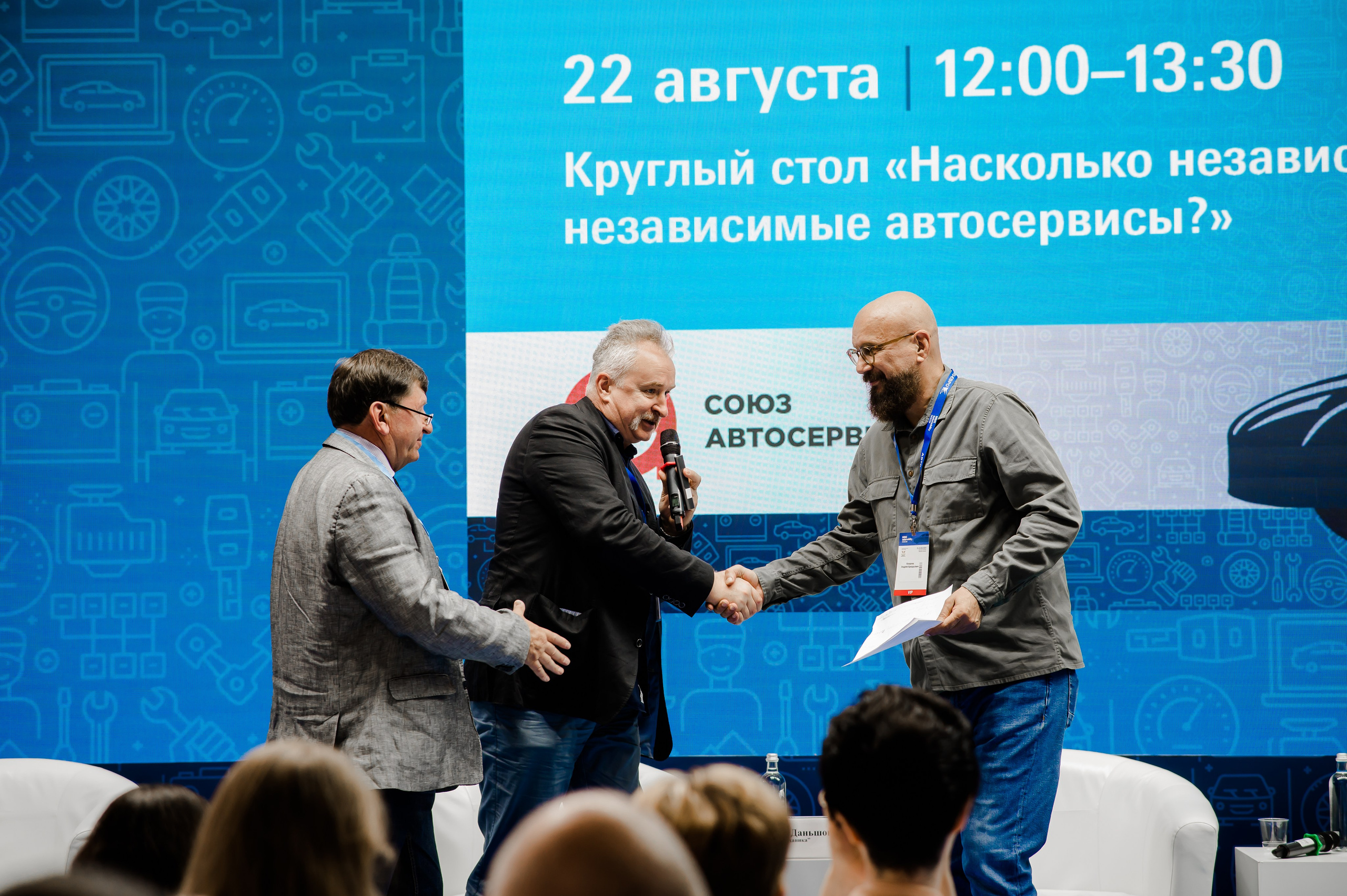 Мероприятия/банкеты/корпоративы. Свадебный и семейный фотограф Евгения Кононова