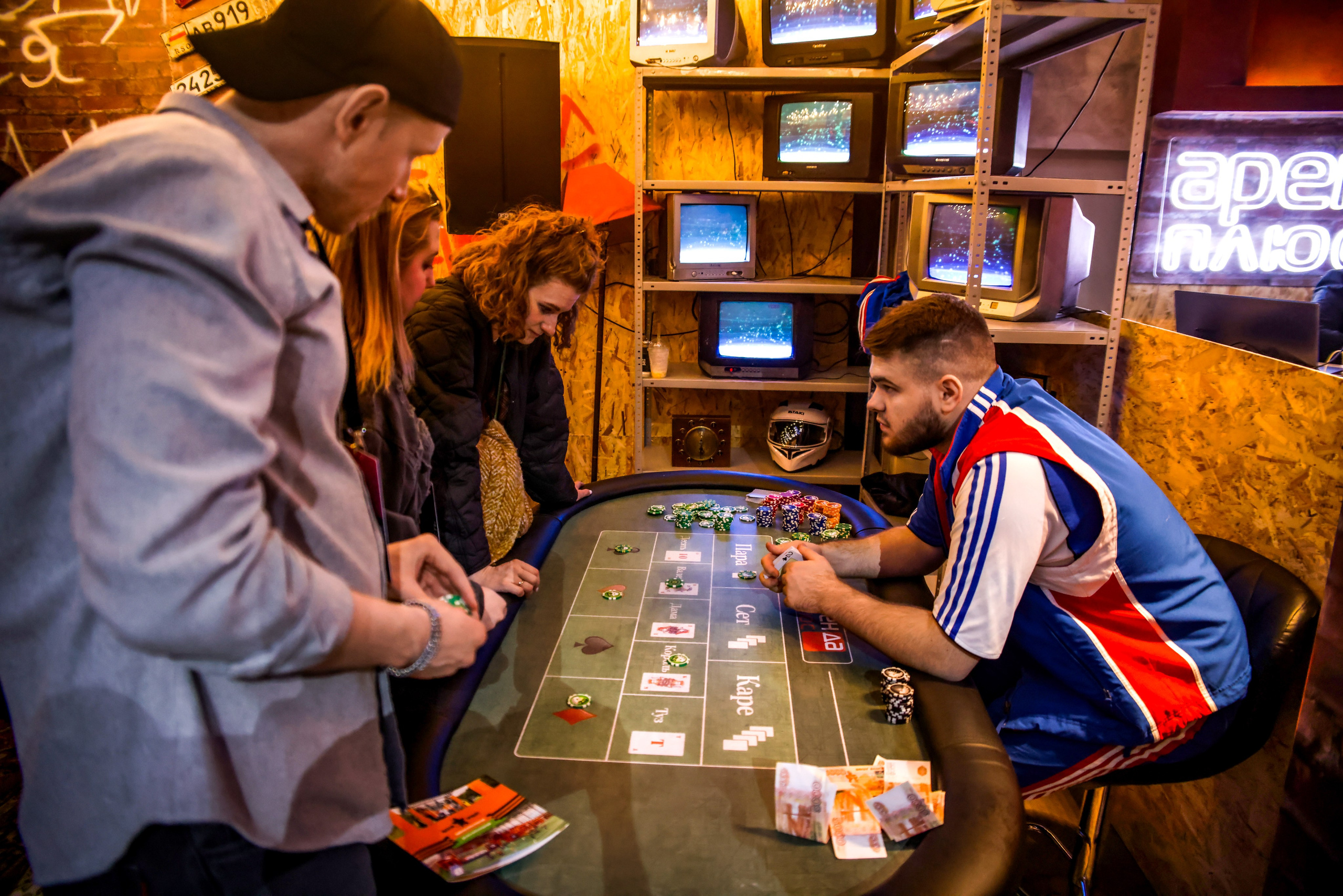 Team Play Fest. Фотограф Георгий Багдерин