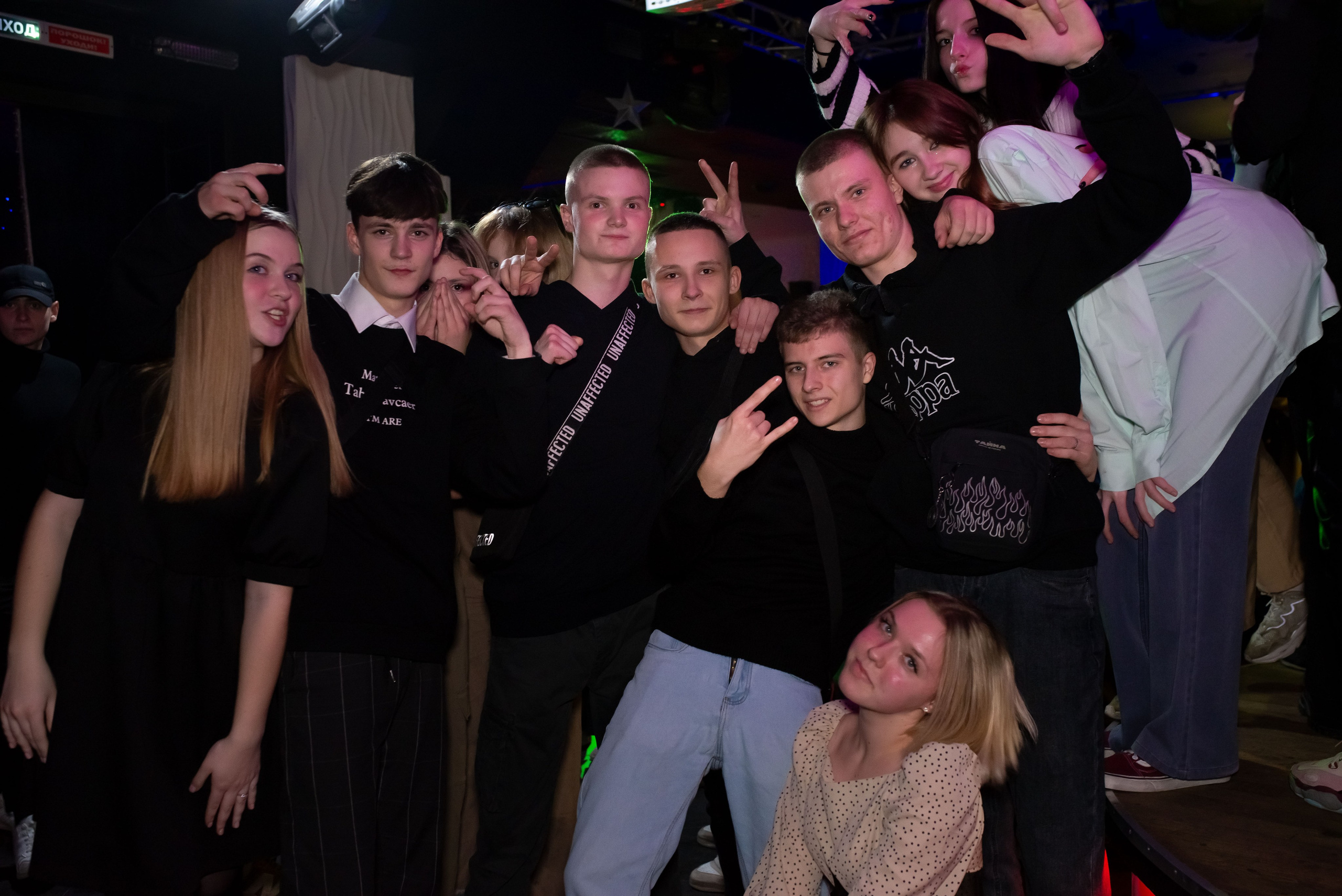 Клуб DEUS. Женский фотограф Крещение Венчание Москва Брянск