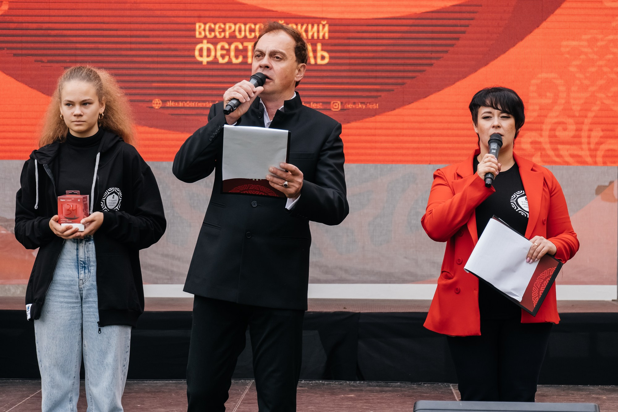 Всероссийский форум «12 подвигов Александра Невского» | Старая Ладога 2021. Репортажный фотограф в Санкт-Петербурге СПБ Алиса Ческидова на ваше мероприятие