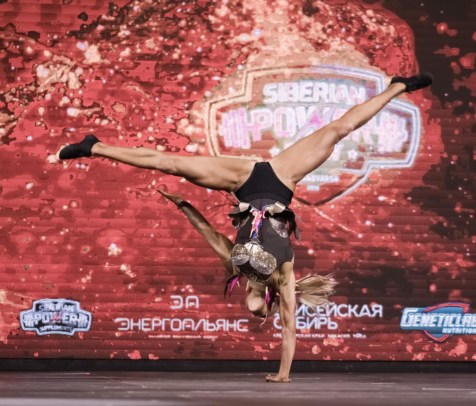 Фитнес фестиваль Siberian Power Show в Красноярске