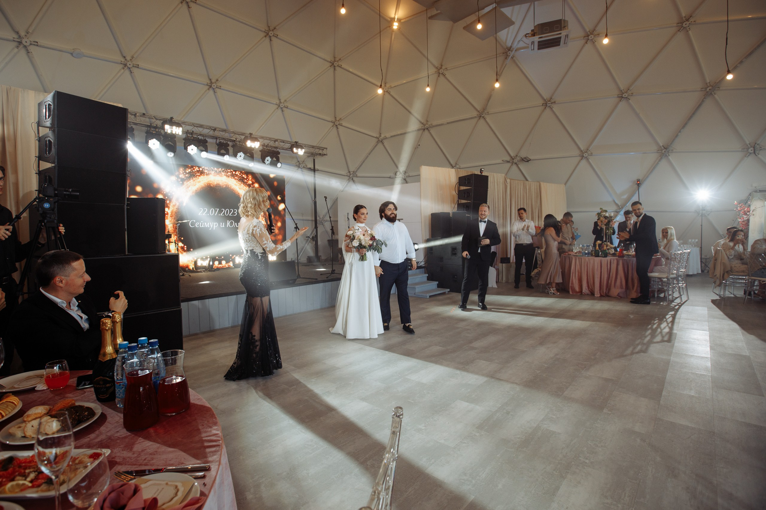 Сеймур и Юлия. Свадебный фотограф в Ярославле Анастасия Архипова